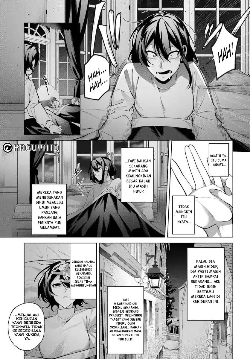 Katsute no Ansatsusha ha Raise de Chigau Ikikata wo Chapter 5 - halaman 14
