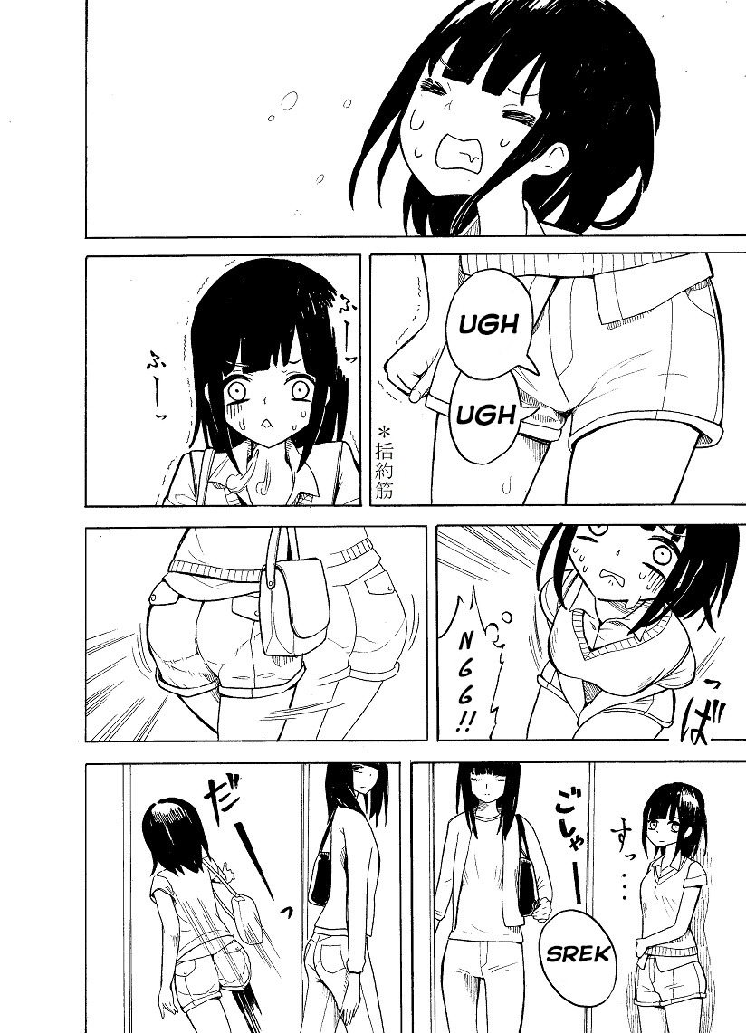 Katsuyakukin Chapter 0 - halaman 2