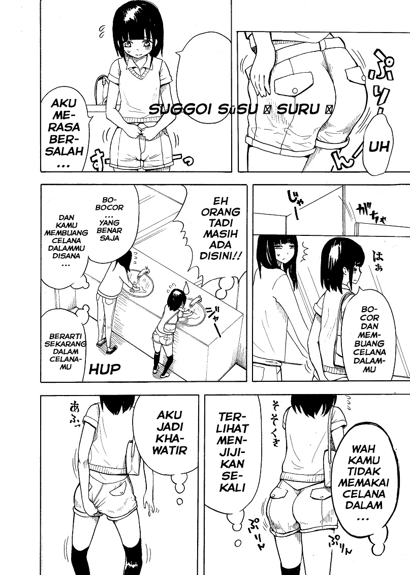 Katsuyakukin Chapter 0 - halaman 4
