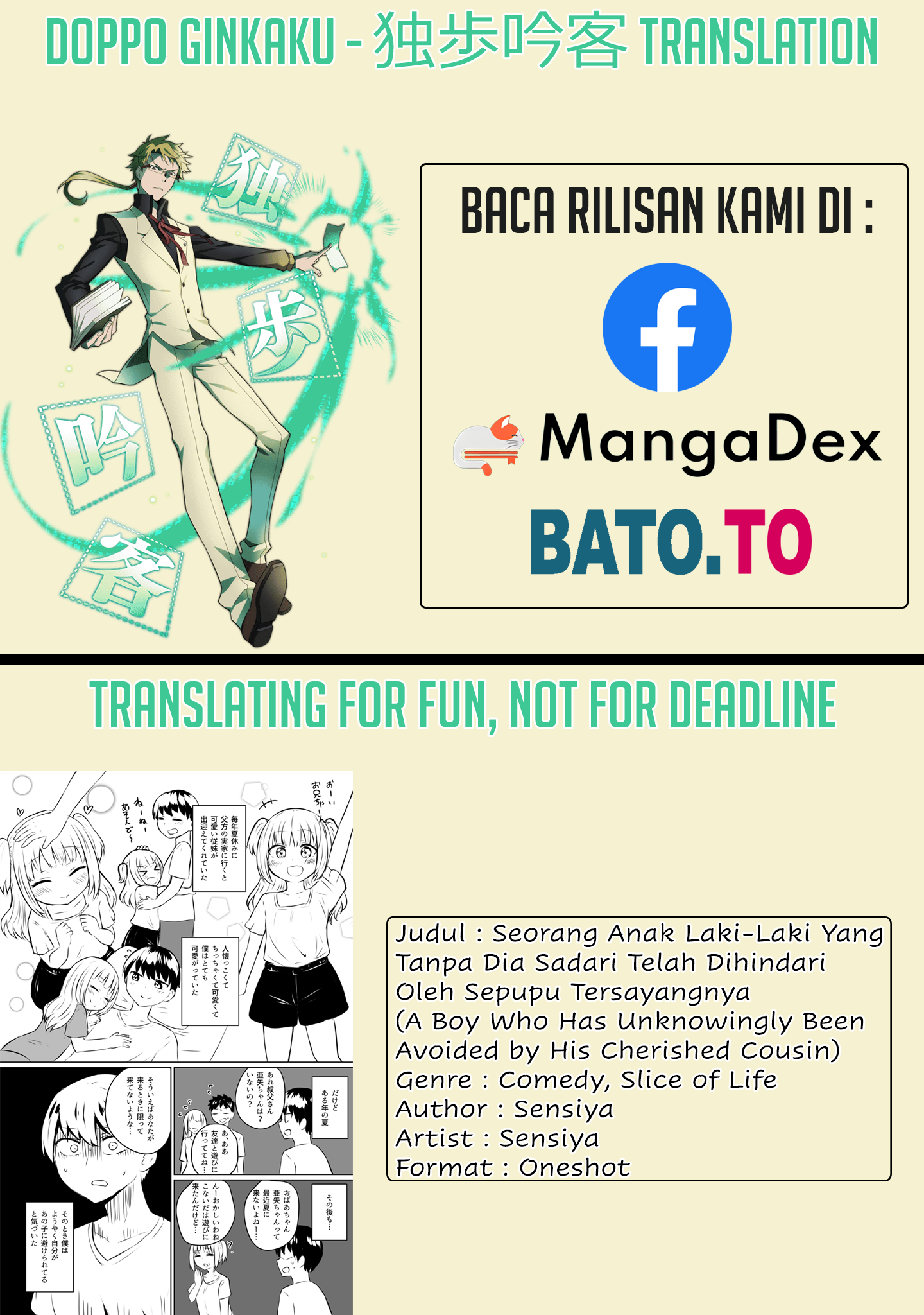 Kawai Gatte Ita Jūmai ni Itsunomanika Yoke Rareru Yō ni Natte Shimatta Otokonoko Chapter 0 - halaman 1