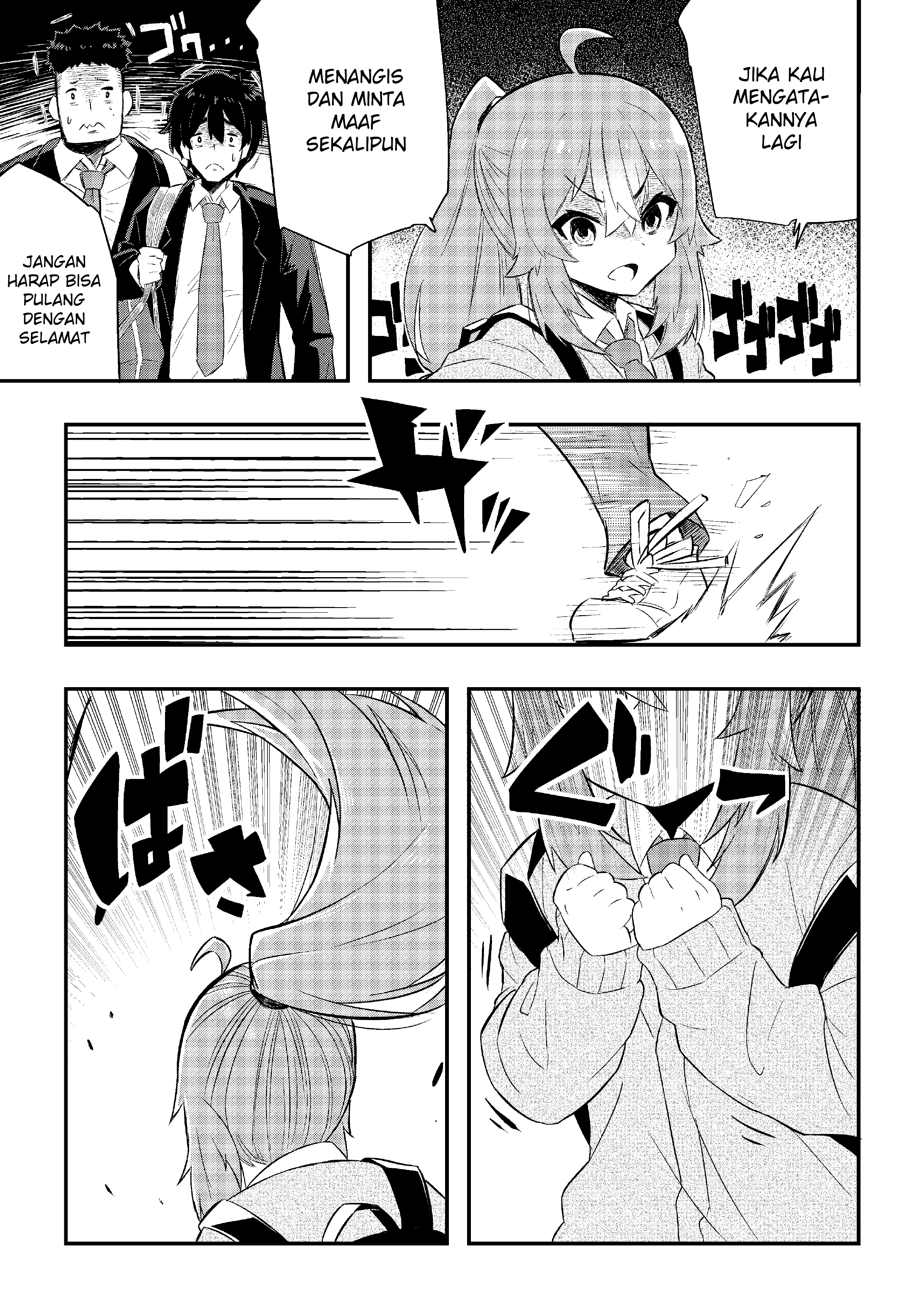 Kawai Taiga no Junana Nichijou Daiichiwa Chapter 1 - halaman 14
