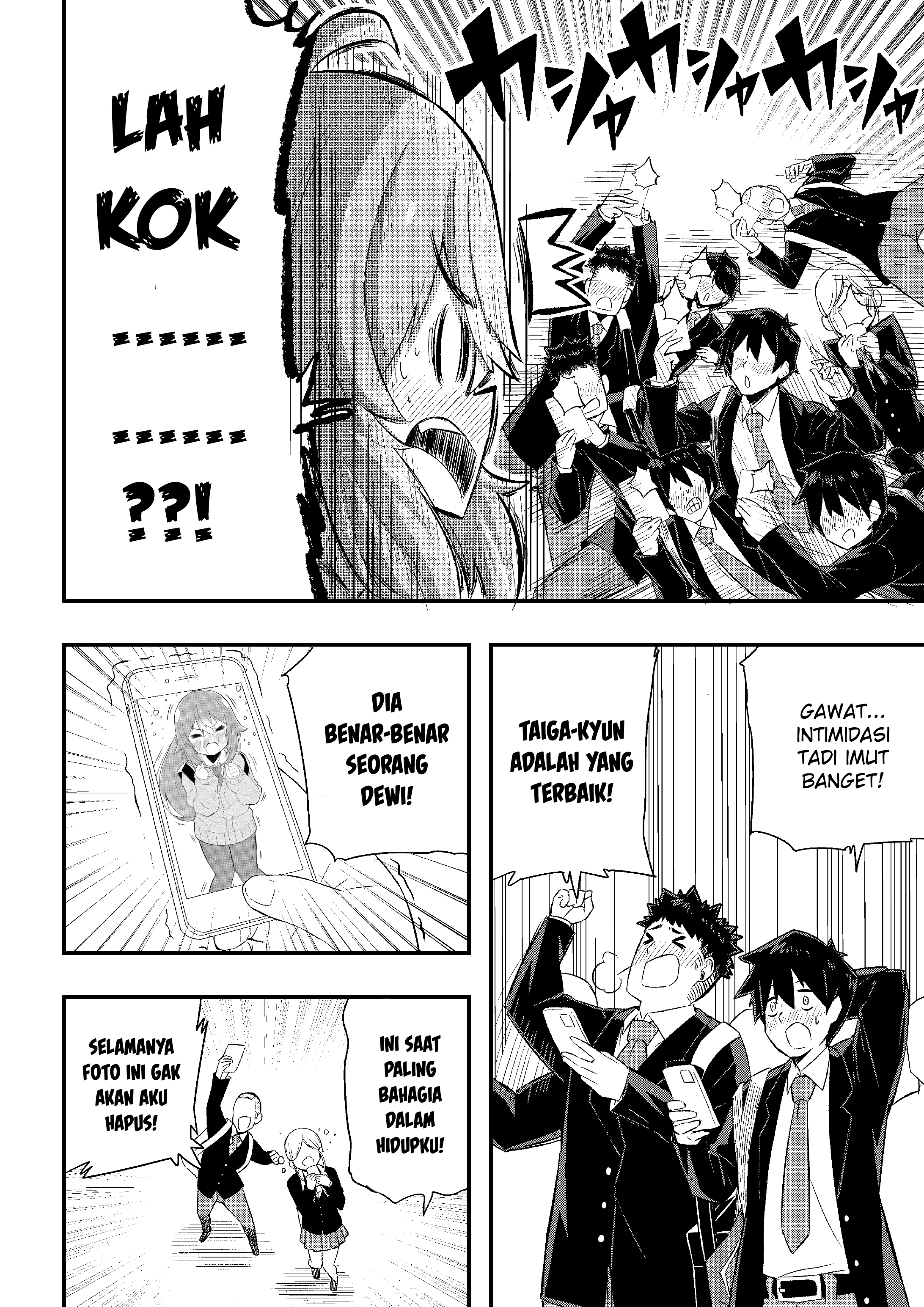Kawai Taiga no Junana Nichijou Daiichiwa Chapter 1 - halaman 17