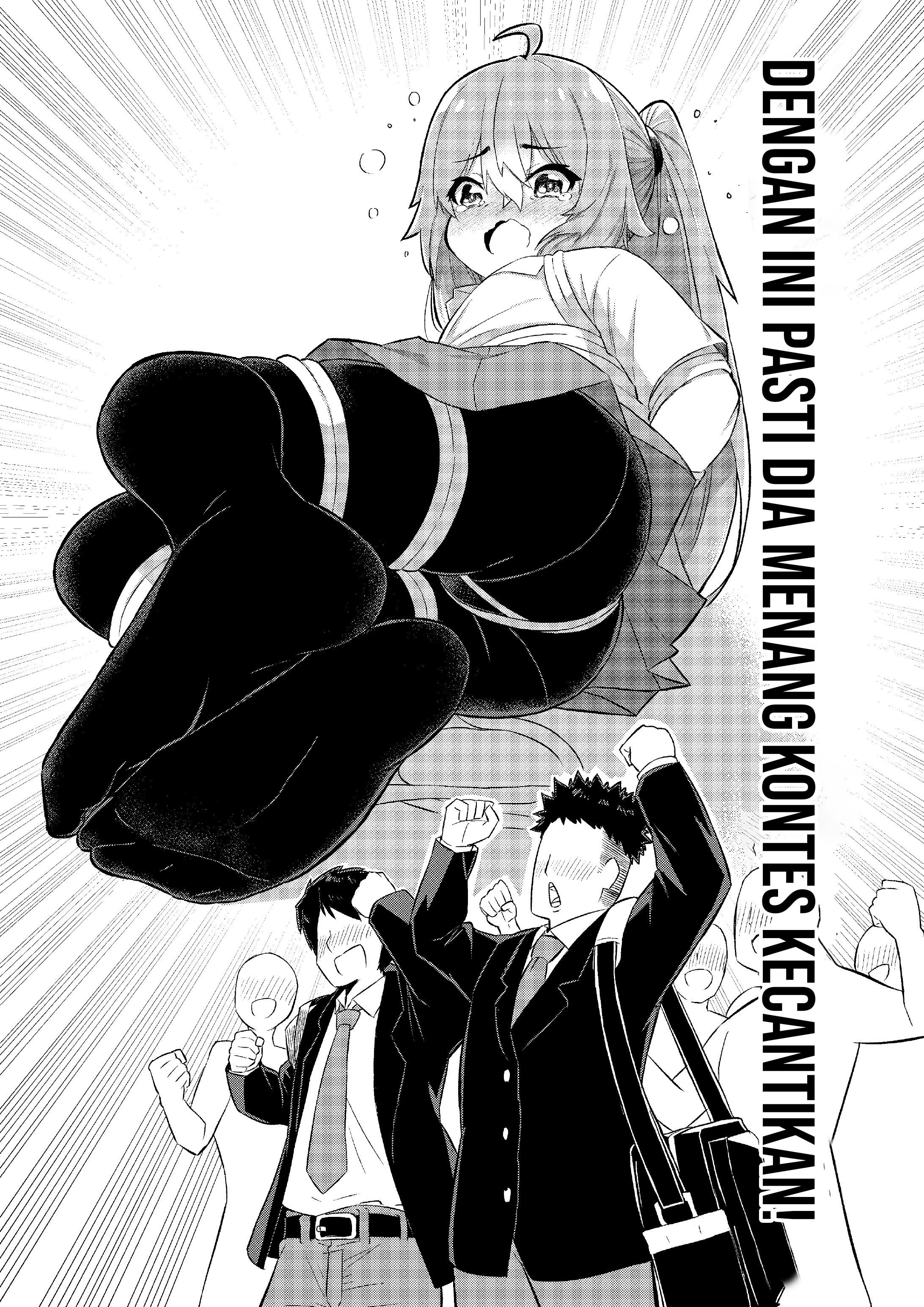 Kawai Taiga no Junana Nichijou Daiichiwa Chapter 1 - halaman 27