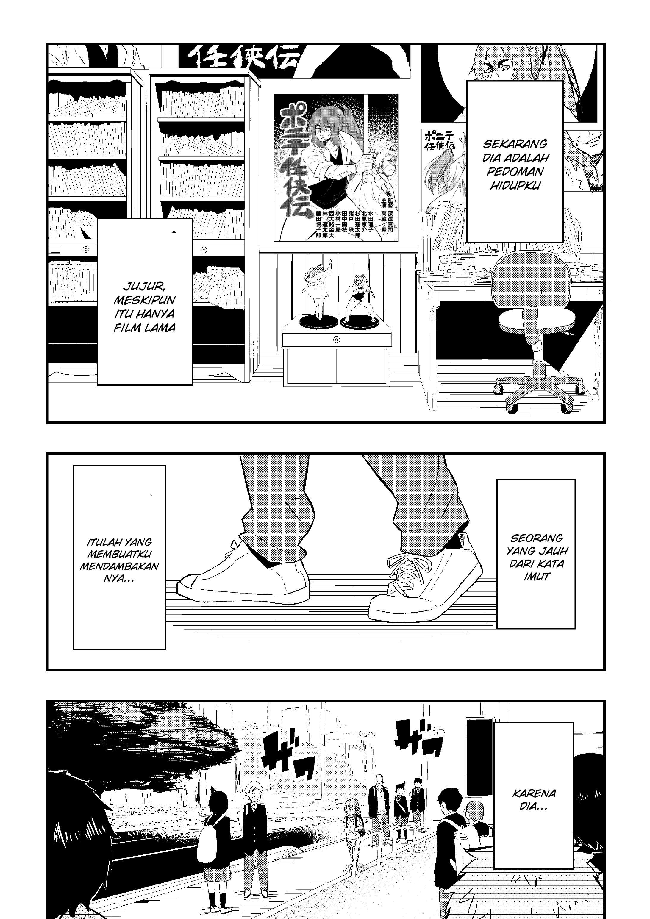 Kawai Taiga no Junana Nichijou Daiichiwa Chapter 1 - halaman 5