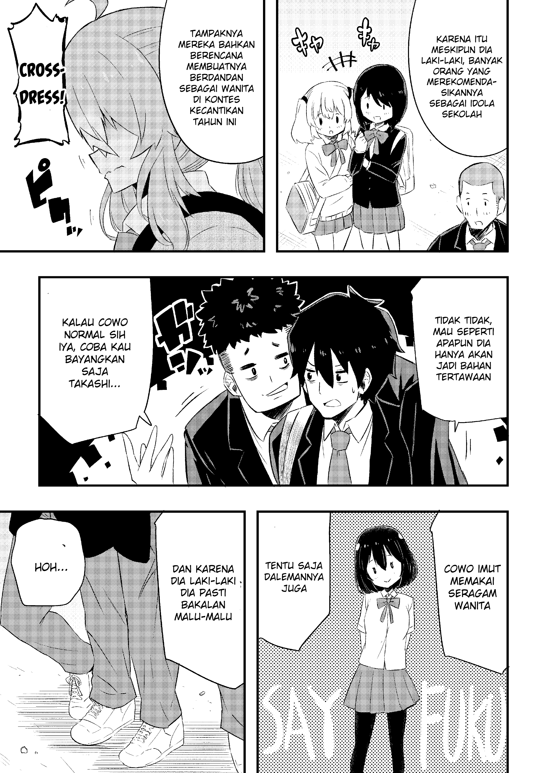 Kawai Taiga no Junana Nichijou Daiichiwa Chapter 1 - halaman 8