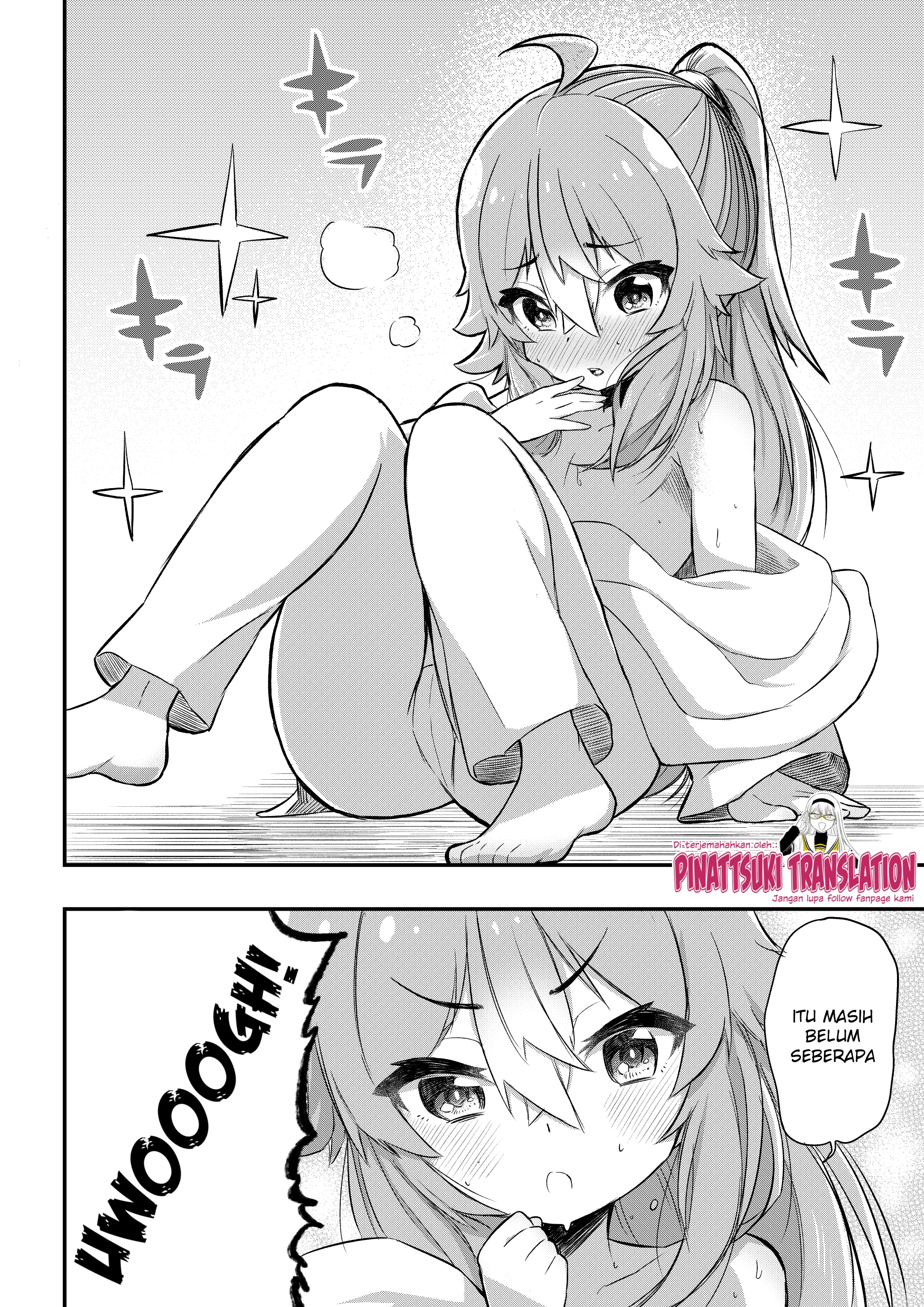 Kawai Taiga no Junana Nichijou Daiichiwa Chapter 2 - halaman 12