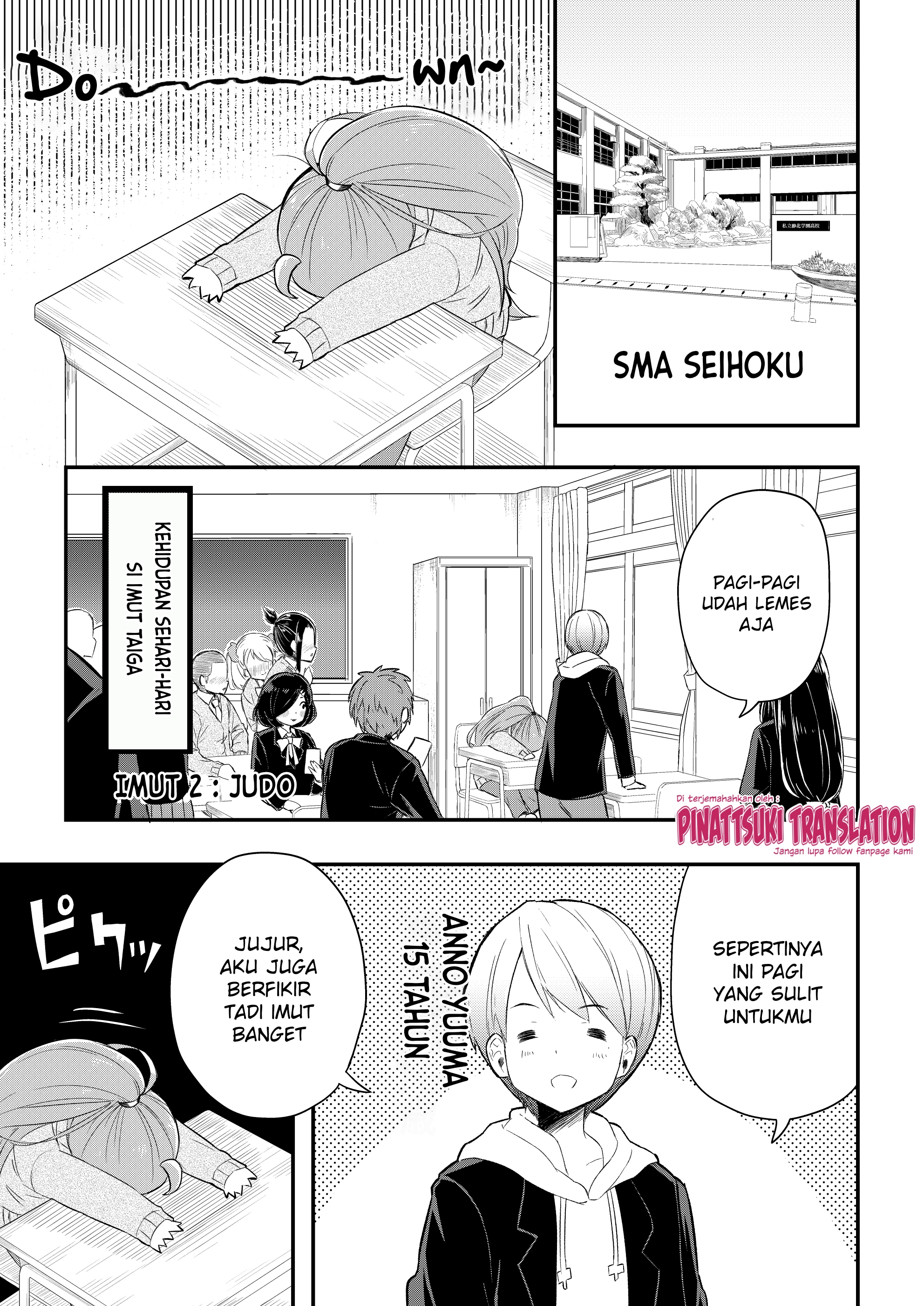 Kawai Taiga no Junana Nichijou Daiichiwa Chapter 2 - halaman 2