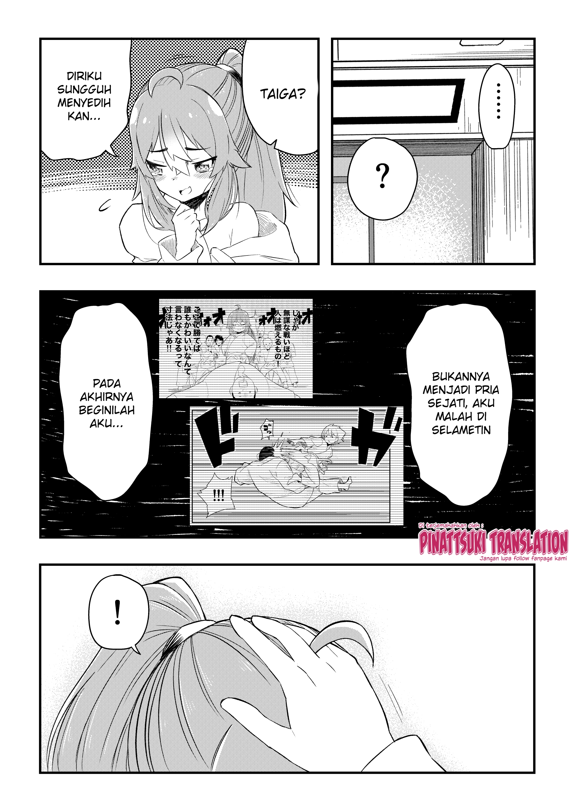 Kawai Taiga no Junana Nichijou Daiichiwa Chapter 2 - halaman 21