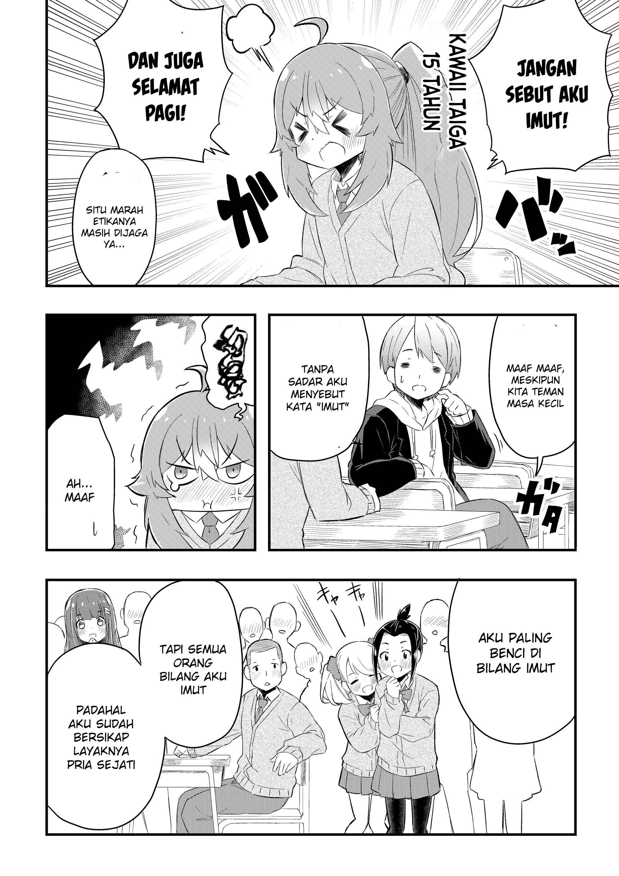Kawai Taiga no Junana Nichijou Daiichiwa Chapter 2 - halaman 3