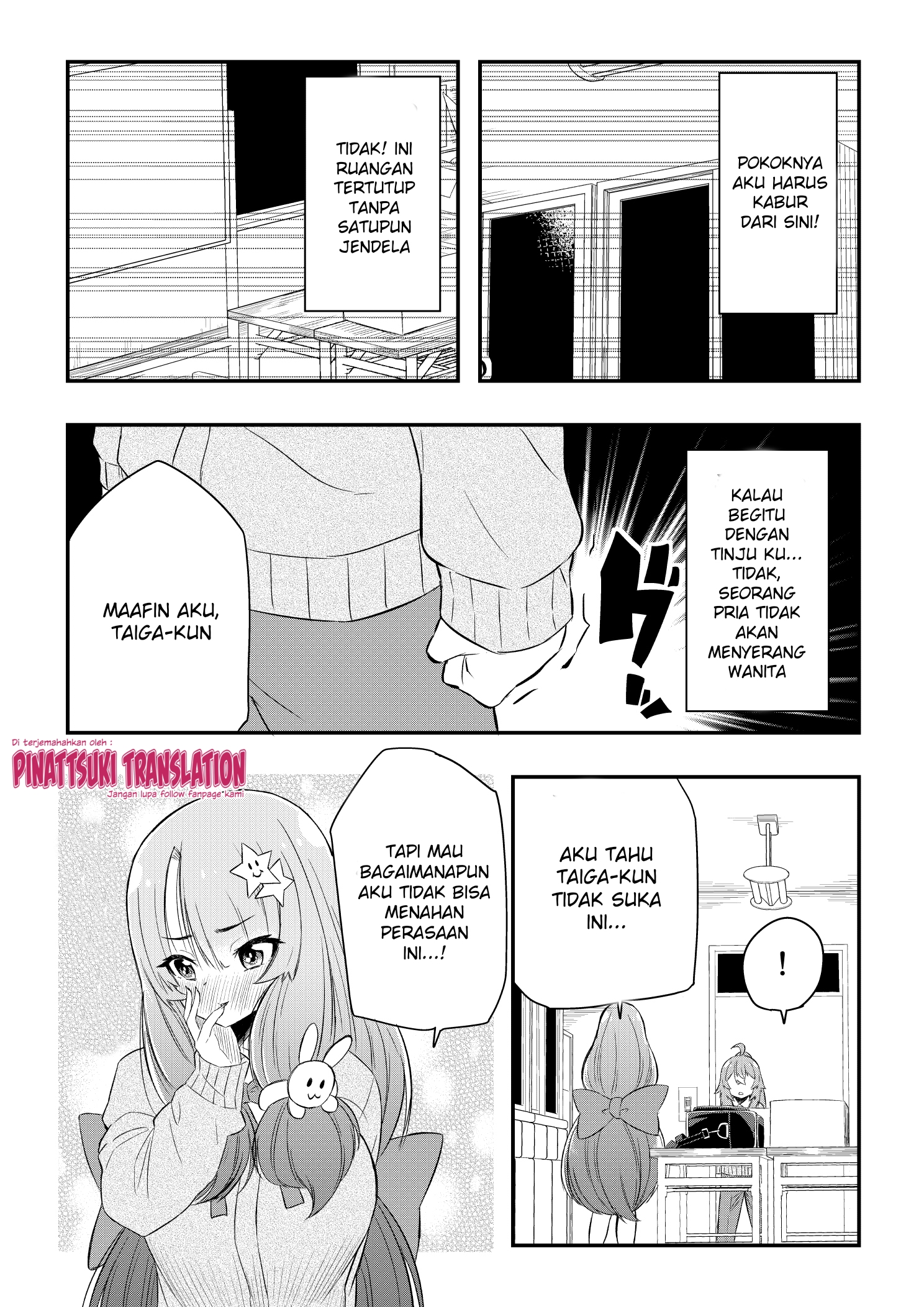 Kawai Taiga no Junana Nichijou Daiichiwa Chapter 5 - halaman 3