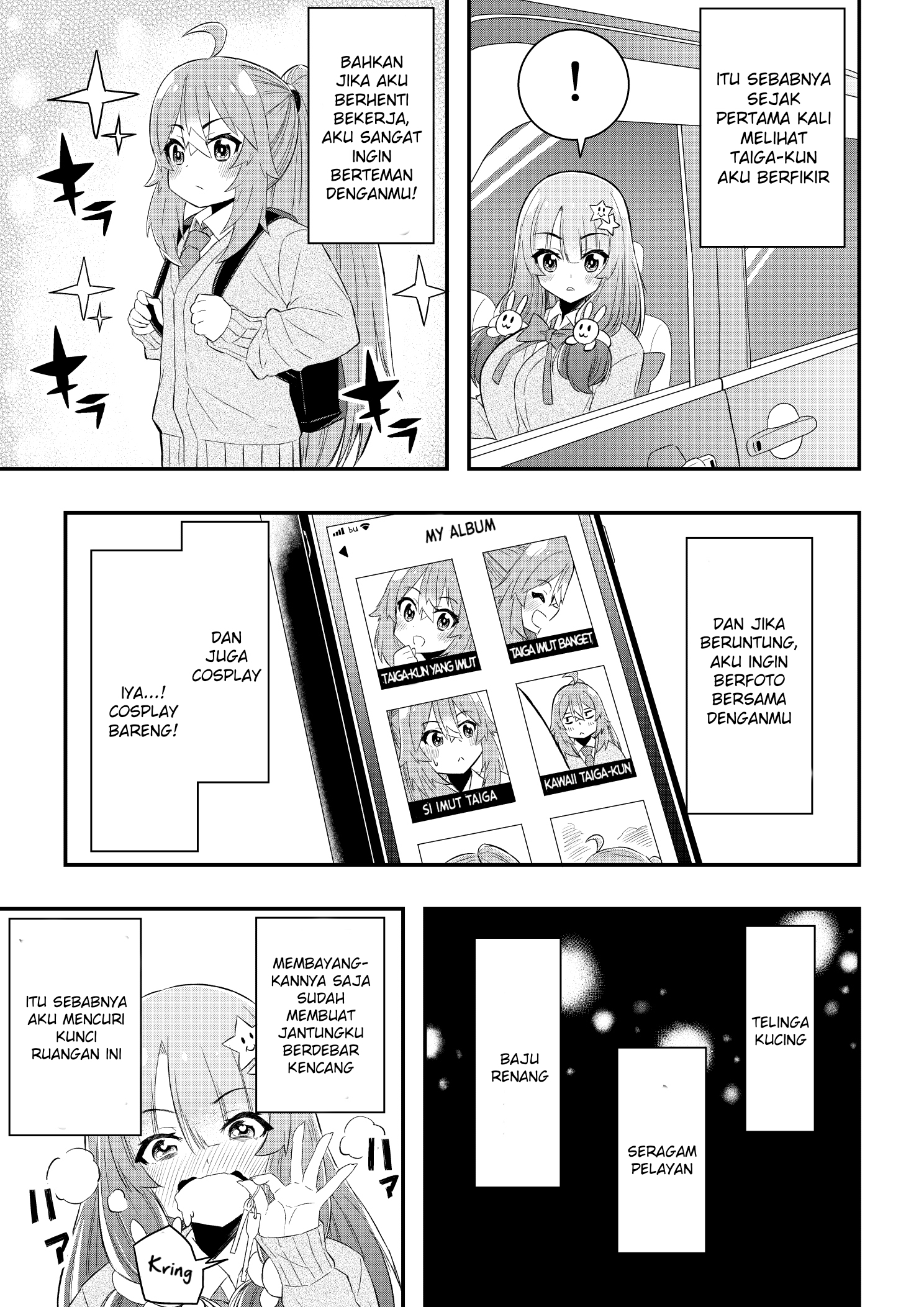 Kawai Taiga no Junana Nichijou Daiichiwa Chapter 5 - halaman 6