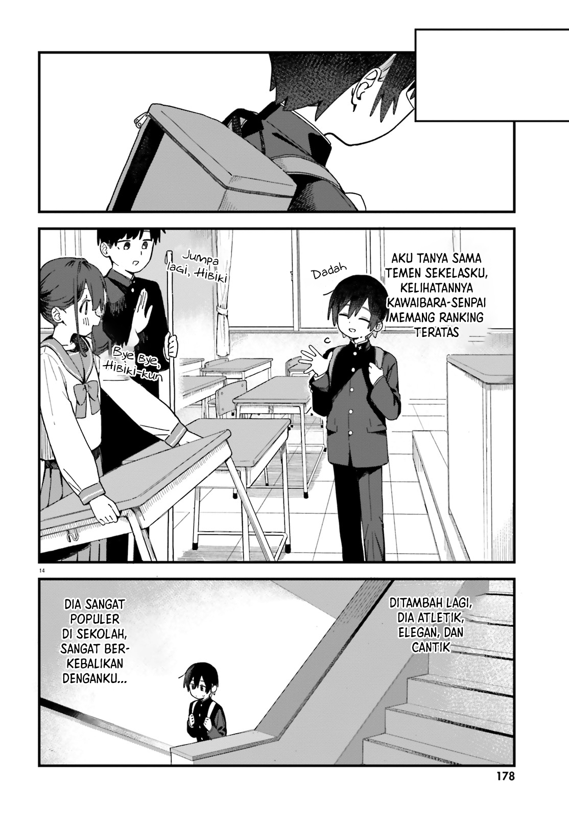 Kawaibara-senpai wa Saotome-kun ga Suki! Chapter 1 - halaman 13