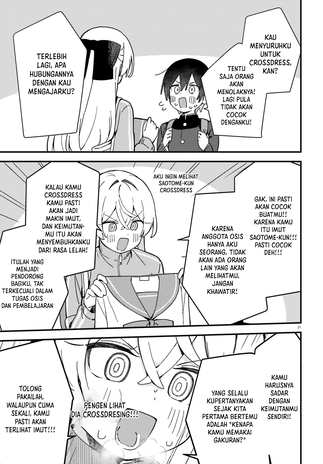 Kawaibara-senpai wa Saotome-kun ga Suki! Chapter 1 - halaman 20