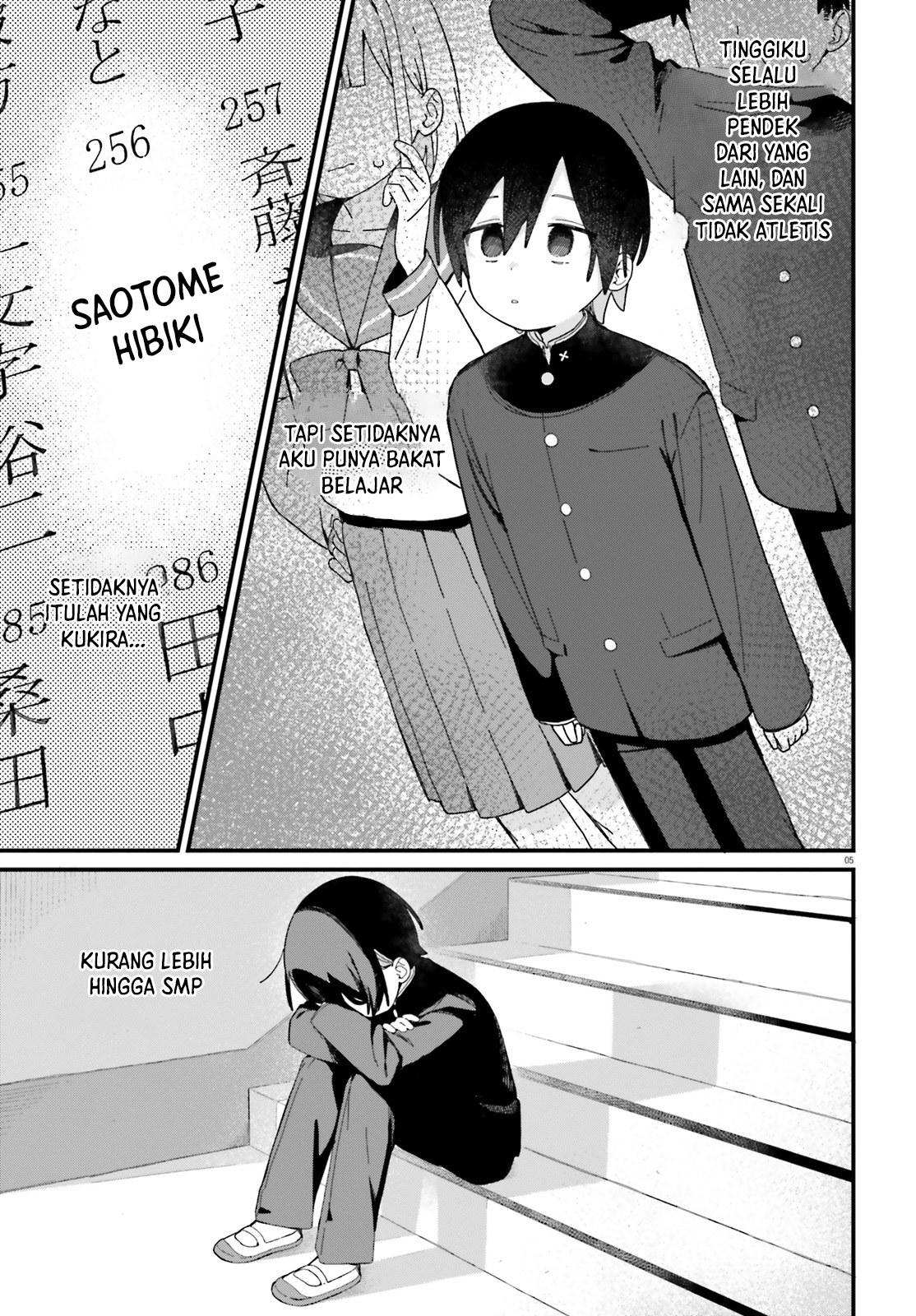 Kawaibara-senpai wa Saotome-kun ga Suki! Chapter 1 - halaman 4