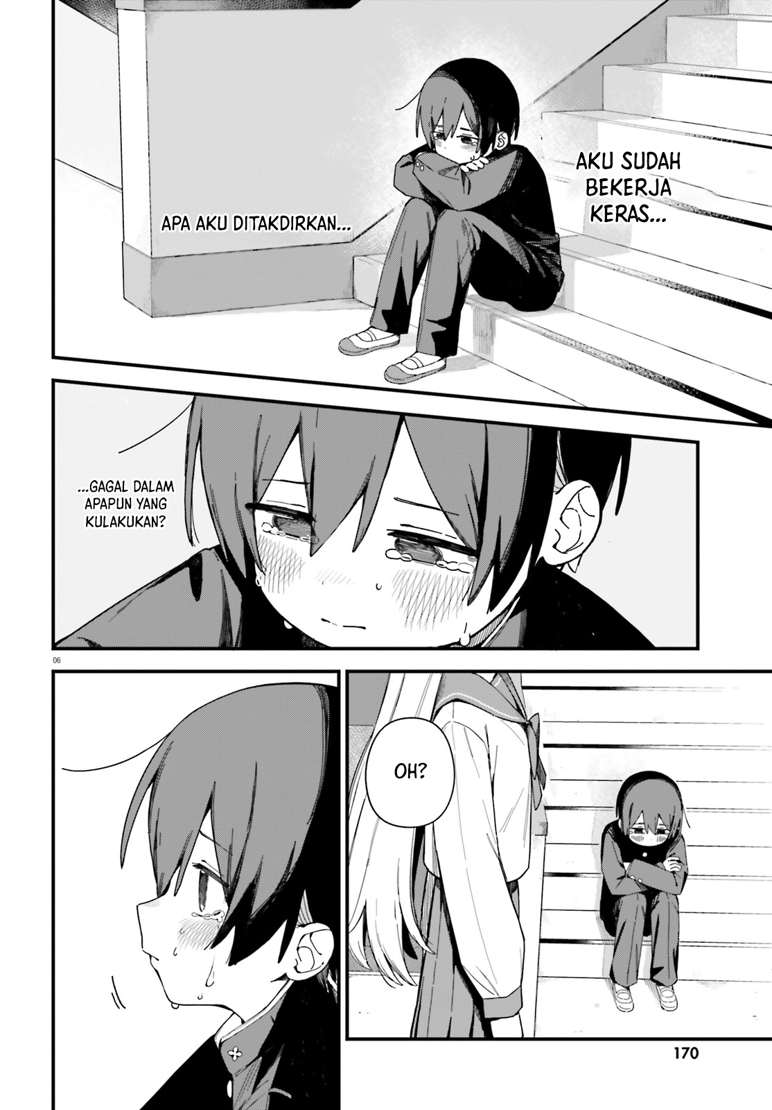 Kawaibara-senpai wa Saotome-kun ga Suki! Chapter 1 - halaman 5