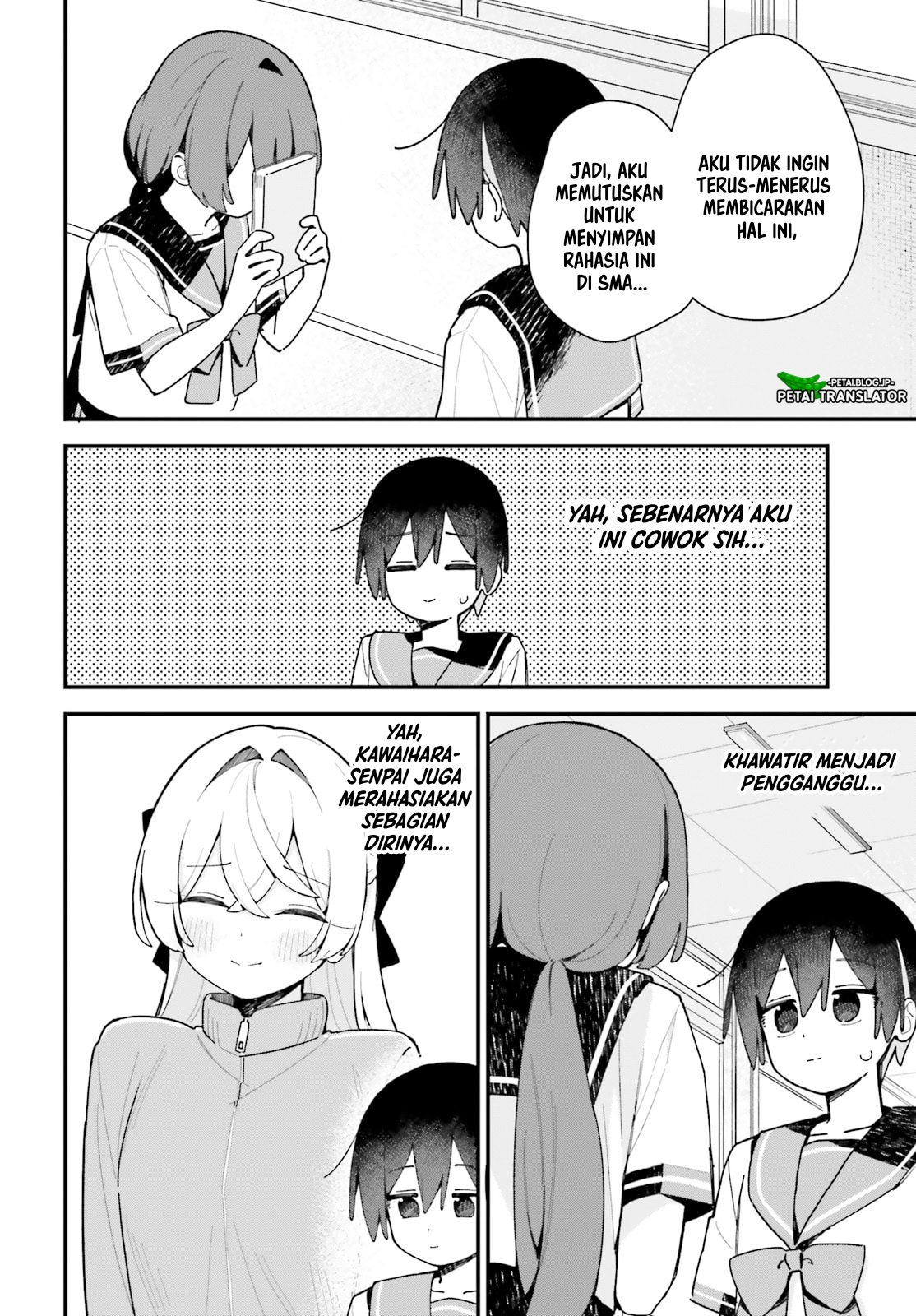 Kawaibara-senpai wa Saotome-kun ga Suki! Chapter 10 - halaman 14