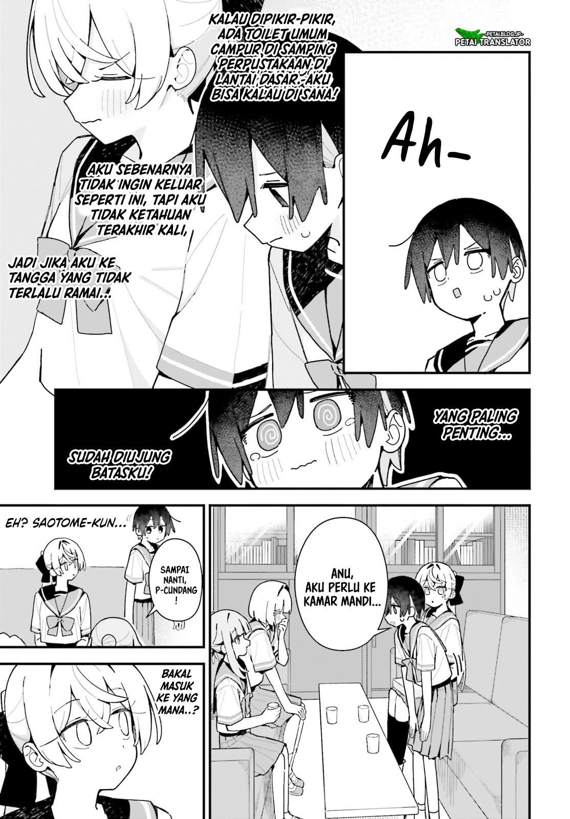 Kawaibara-senpai wa Saotome-kun ga Suki! Chapter 10 - halaman 5