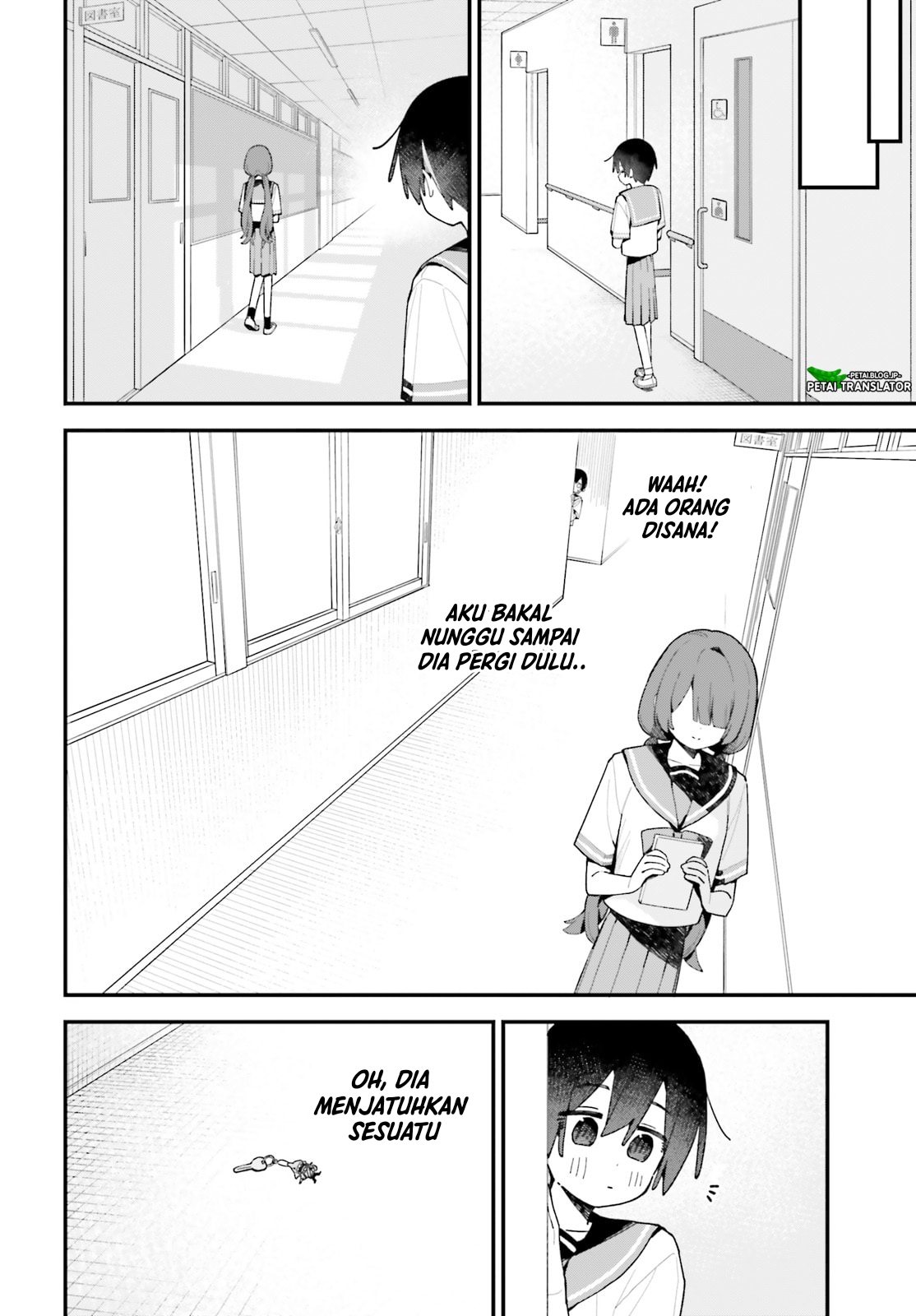 Kawaibara-senpai wa Saotome-kun ga Suki! Chapter 10 - halaman 6