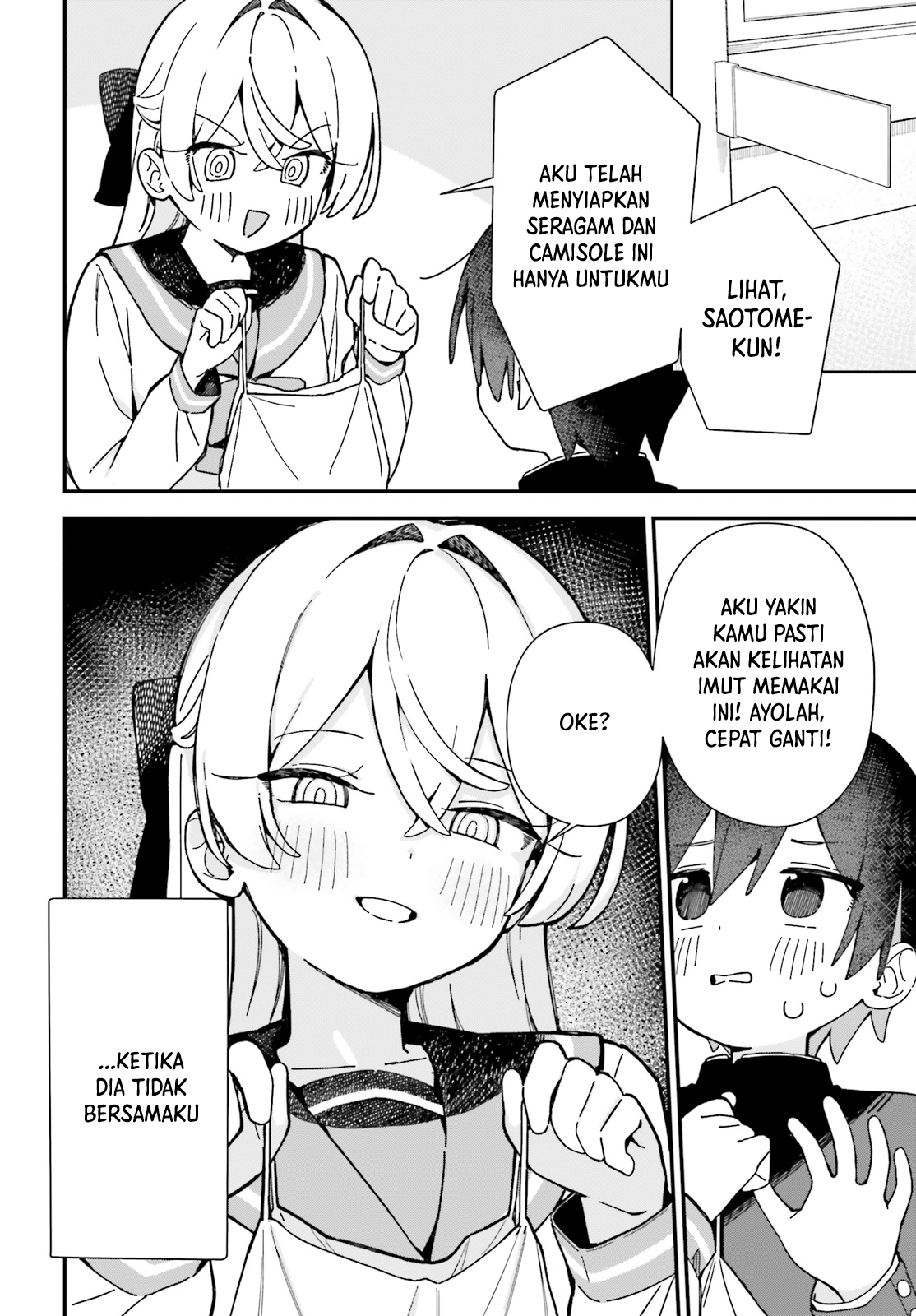Kawaibara-senpai wa Saotome-kun ga Suki! Chapter 2 - halaman 2