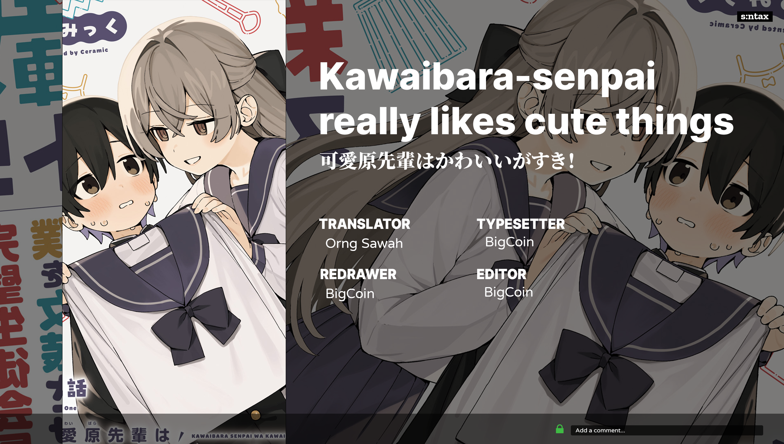 Kawaibara-senpai wa Saotome-kun ga Suki! Chapter 2 - halaman 23