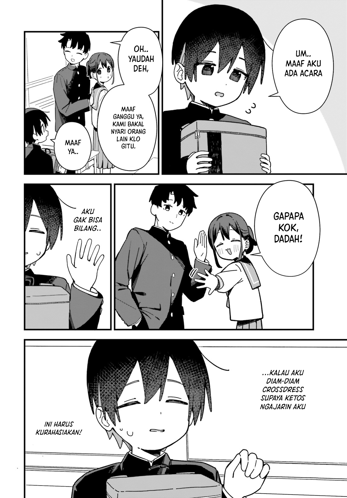 Kawaibara-senpai wa Saotome-kun ga Suki! Chapter 3 - halaman 2