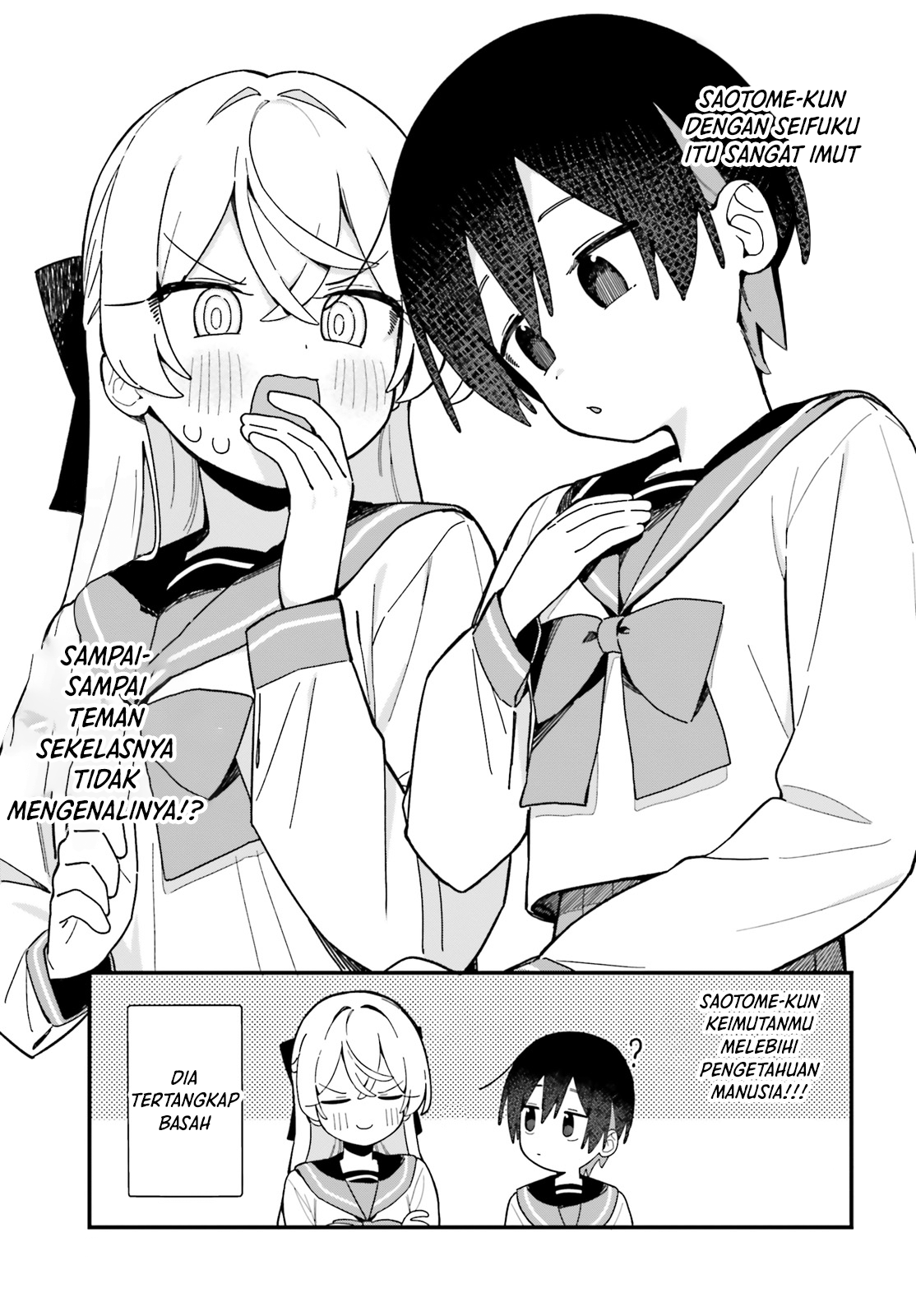 Kawaibara-senpai wa Saotome-kun ga Suki! Chapter 3 - halaman 21