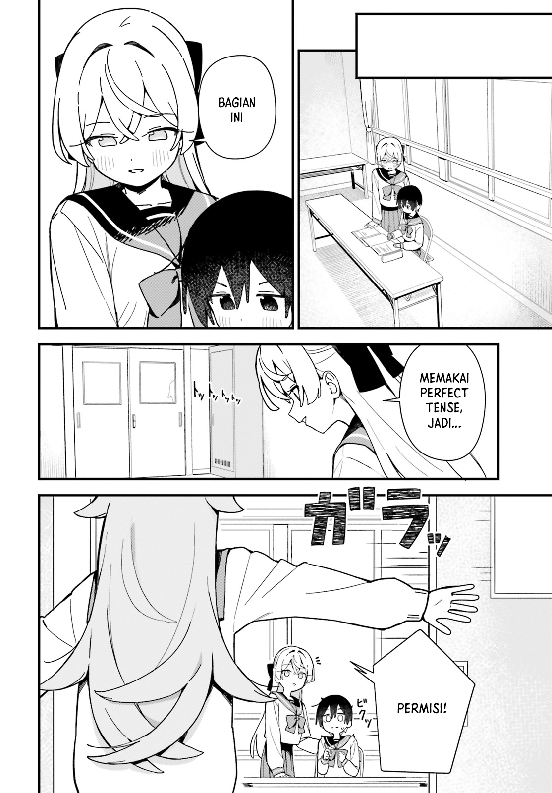 Kawaibara-senpai wa Saotome-kun ga Suki! Chapter 3 - halaman 4