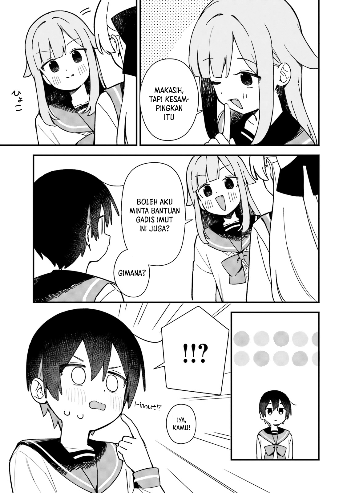 Kawaibara-senpai wa Saotome-kun ga Suki! Chapter 3 - halaman 7