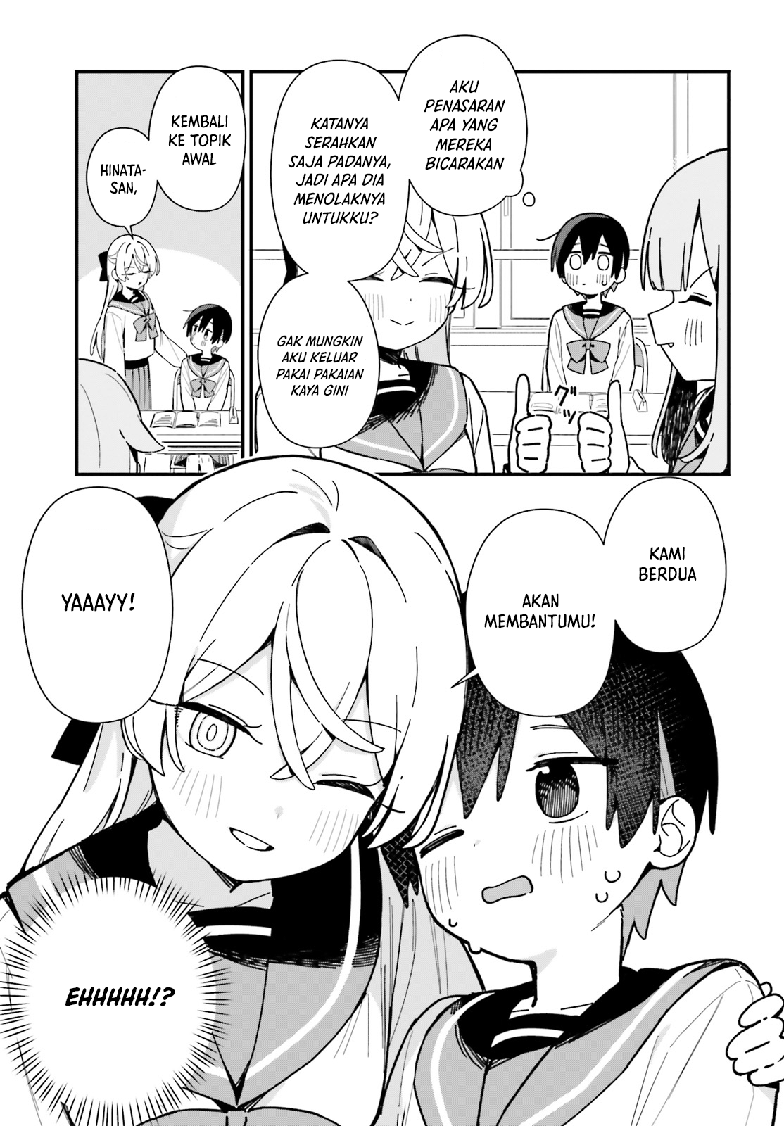Kawaibara-senpai wa Saotome-kun ga Suki! Chapter 3 - halaman 9