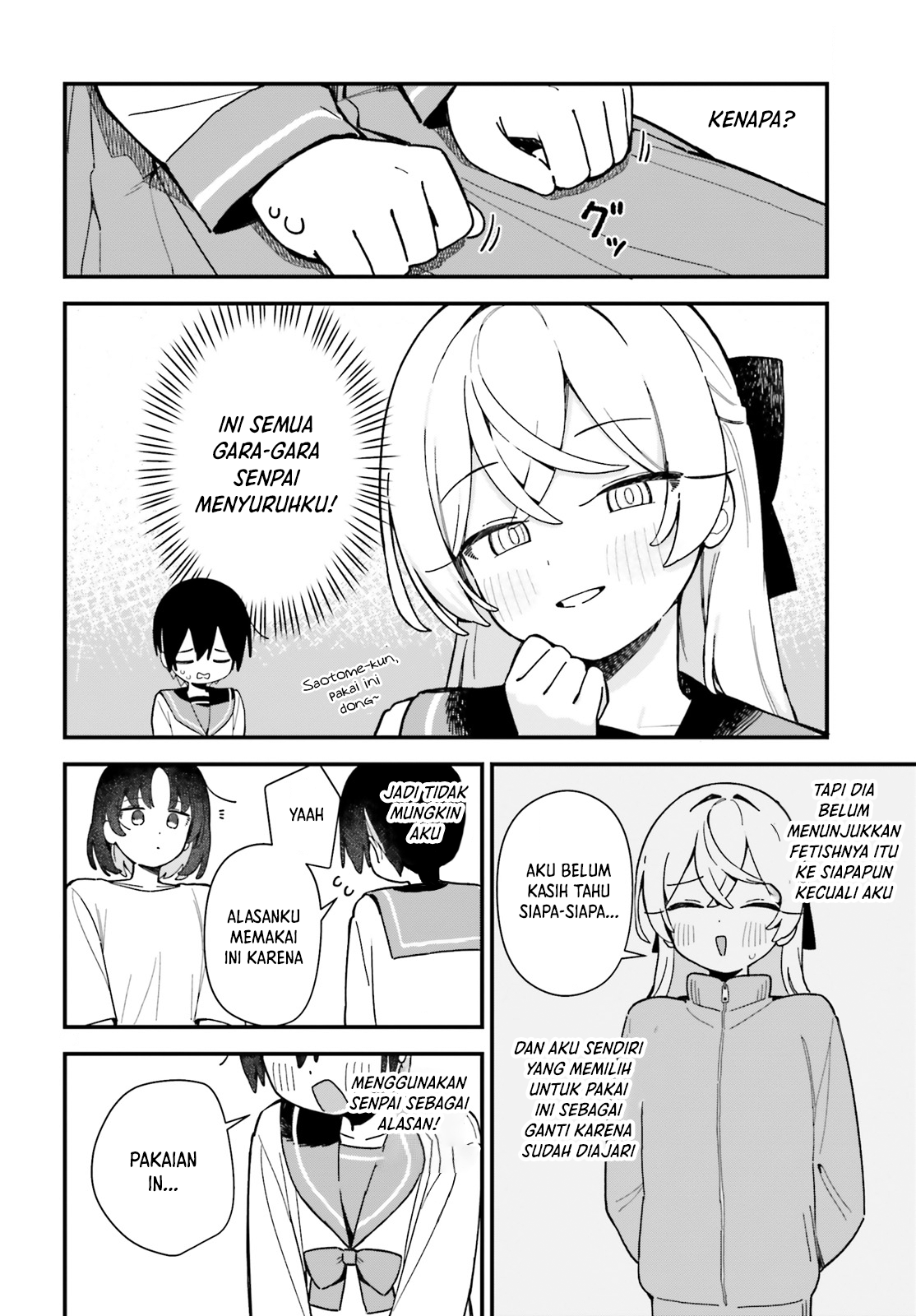 Kawaibara-senpai wa Saotome-kun ga Suki! Chapter 4 - halaman 12