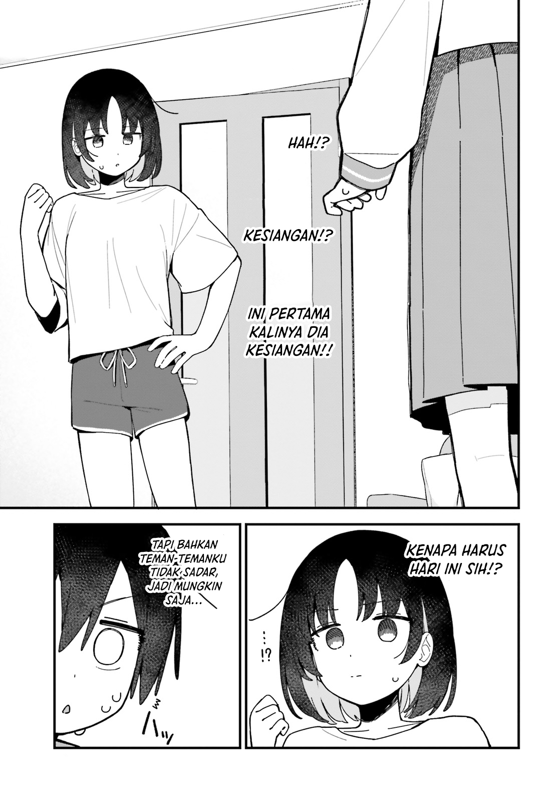 Kawaibara-senpai wa Saotome-kun ga Suki! Chapter 4 - halaman 7