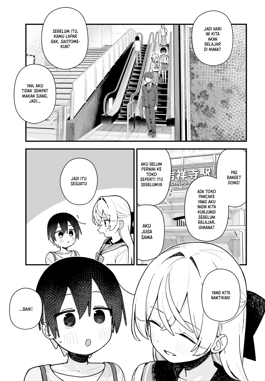 Kawaibara-senpai wa Saotome-kun ga Suki! Chapter 5 - halaman 11