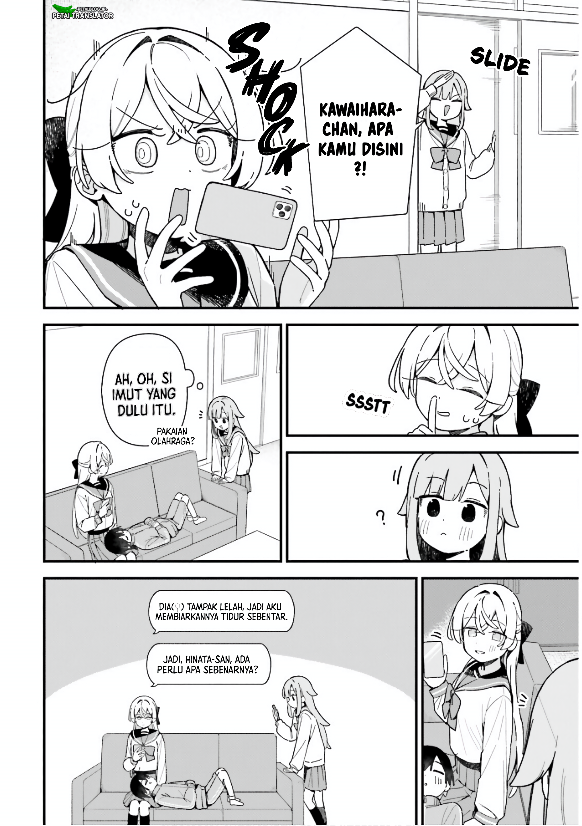 Kawaibara-senpai wa Saotome-kun ga Suki! Chapter 6 - halaman 16