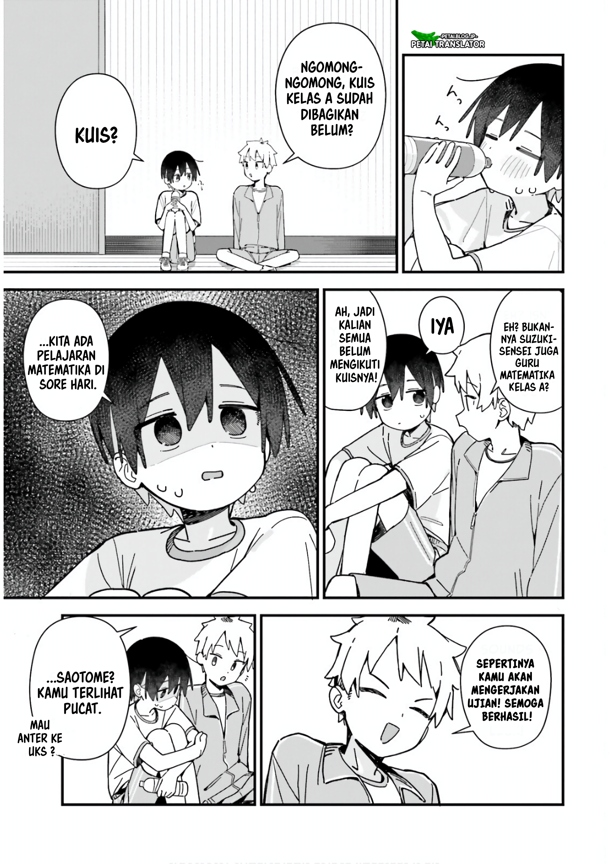 Kawaibara-senpai wa Saotome-kun ga Suki! Chapter 6 - halaman 3