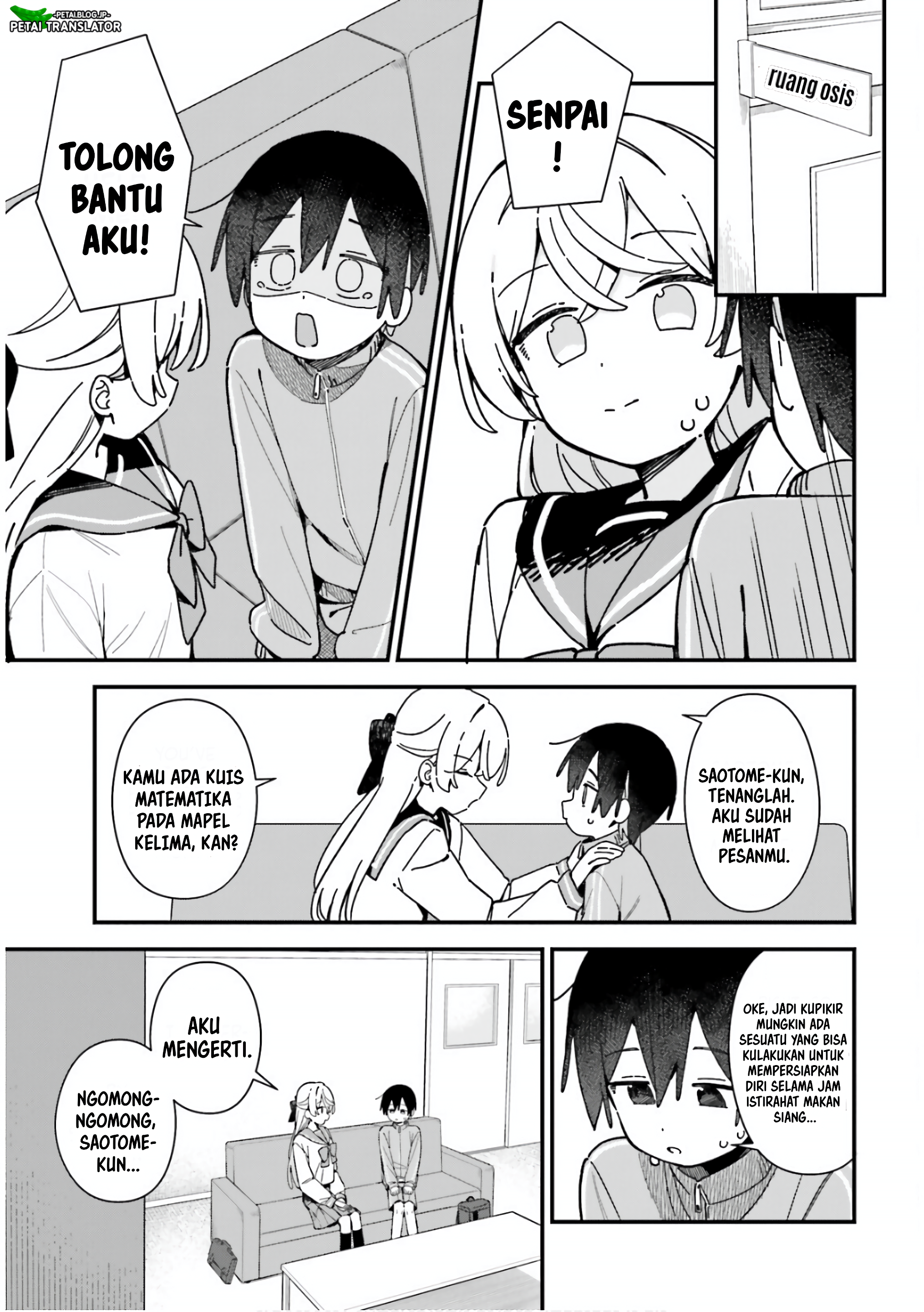 Kawaibara-senpai wa Saotome-kun ga Suki! Chapter 6 - halaman 5