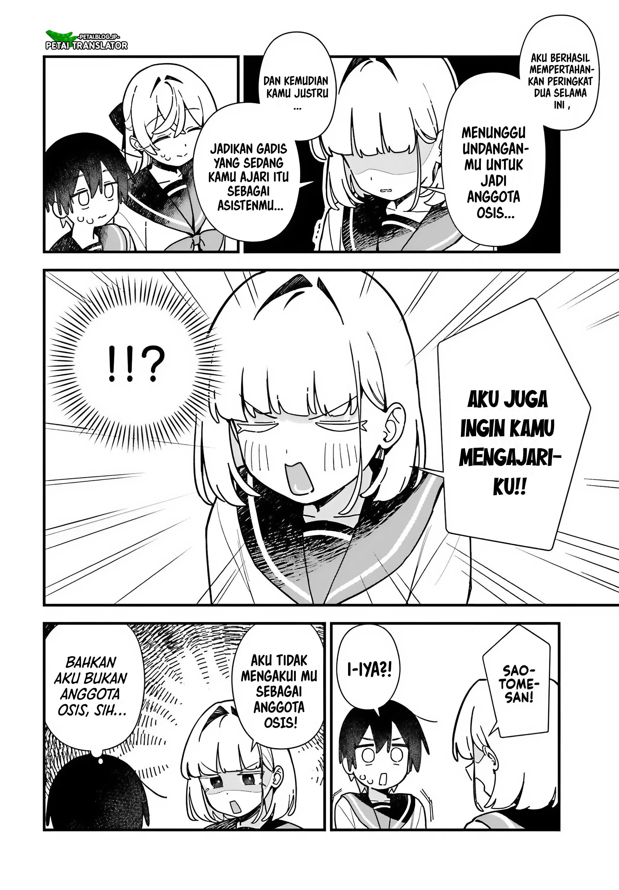 Kawaibara-senpai wa Saotome-kun ga Suki! Chapter 7 - halaman 13