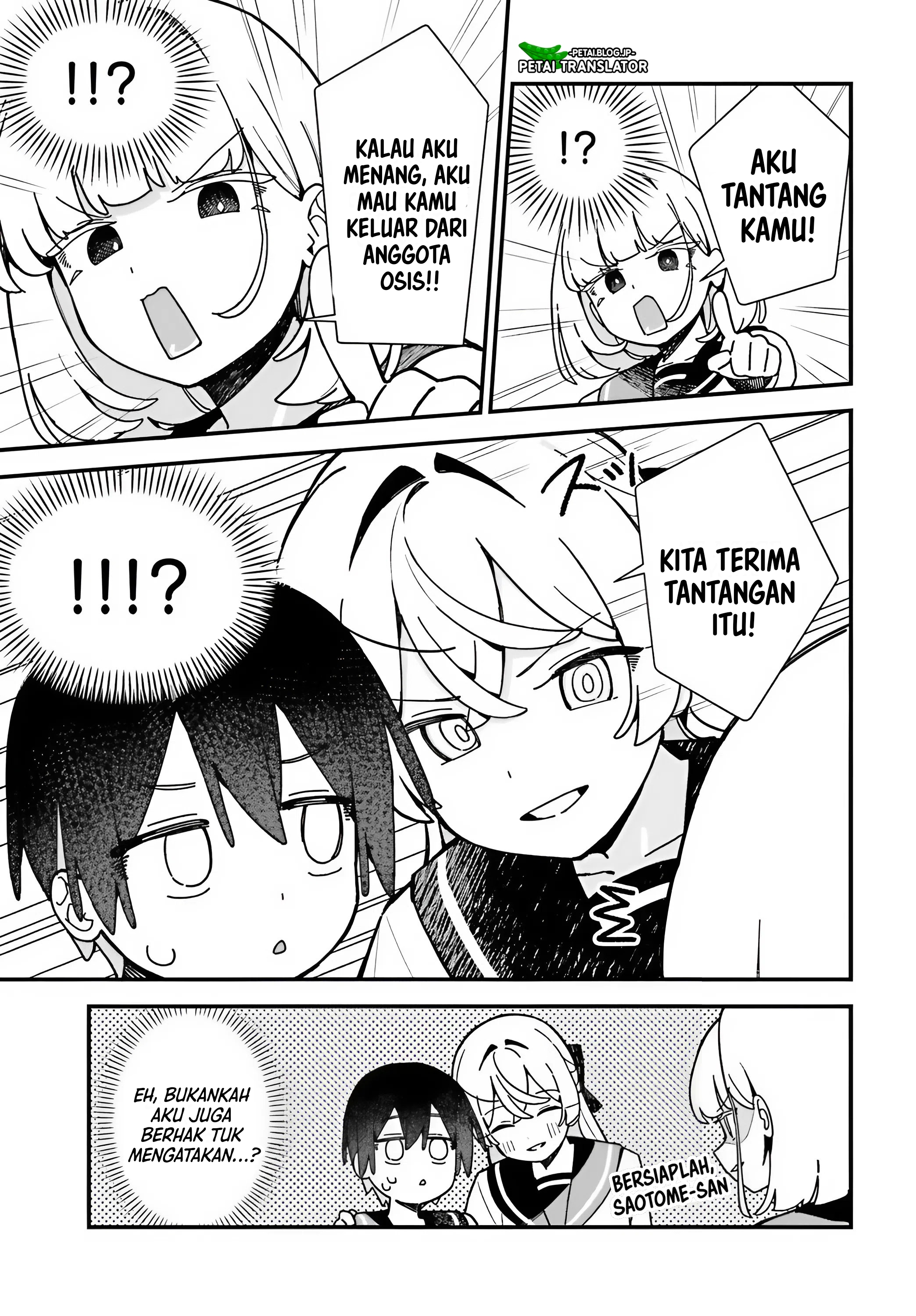 Kawaibara-senpai wa Saotome-kun ga Suki! Chapter 7 - halaman 14