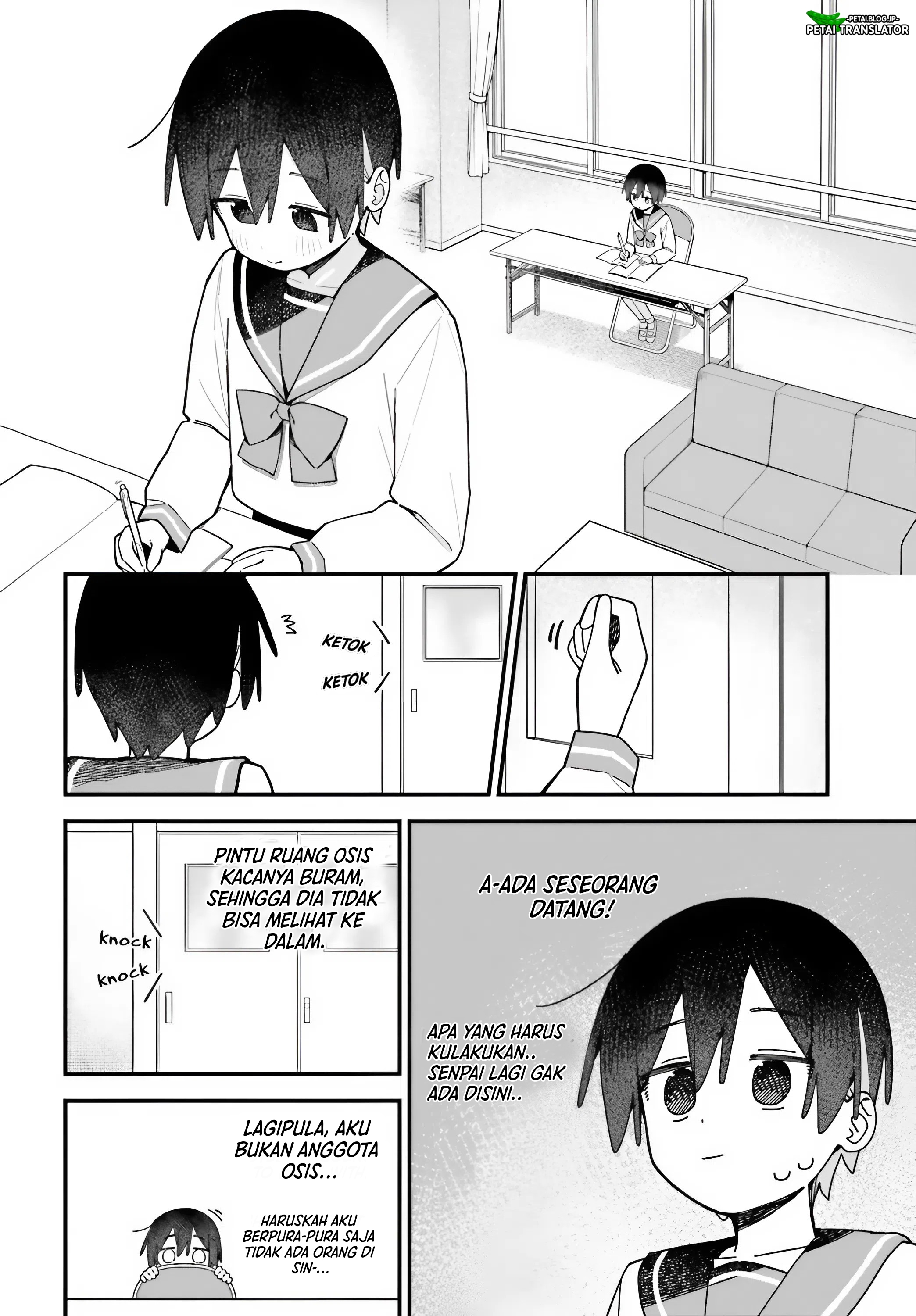 Kawaibara-senpai wa Saotome-kun ga Suki! Chapter 7 - halaman 3
