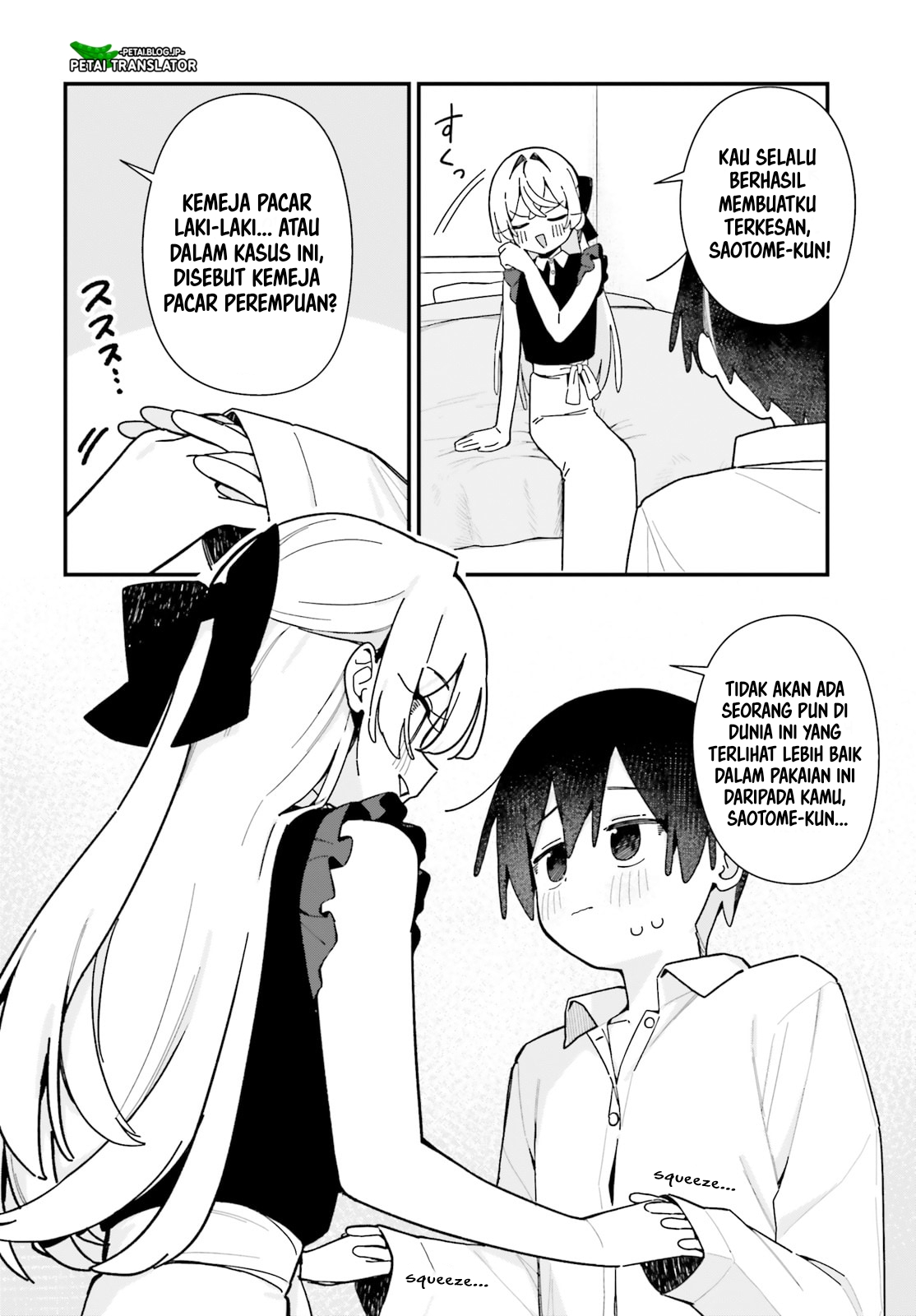 Kawaibara-senpai wa Saotome-kun ga Suki! Chapter 9 - halaman 14