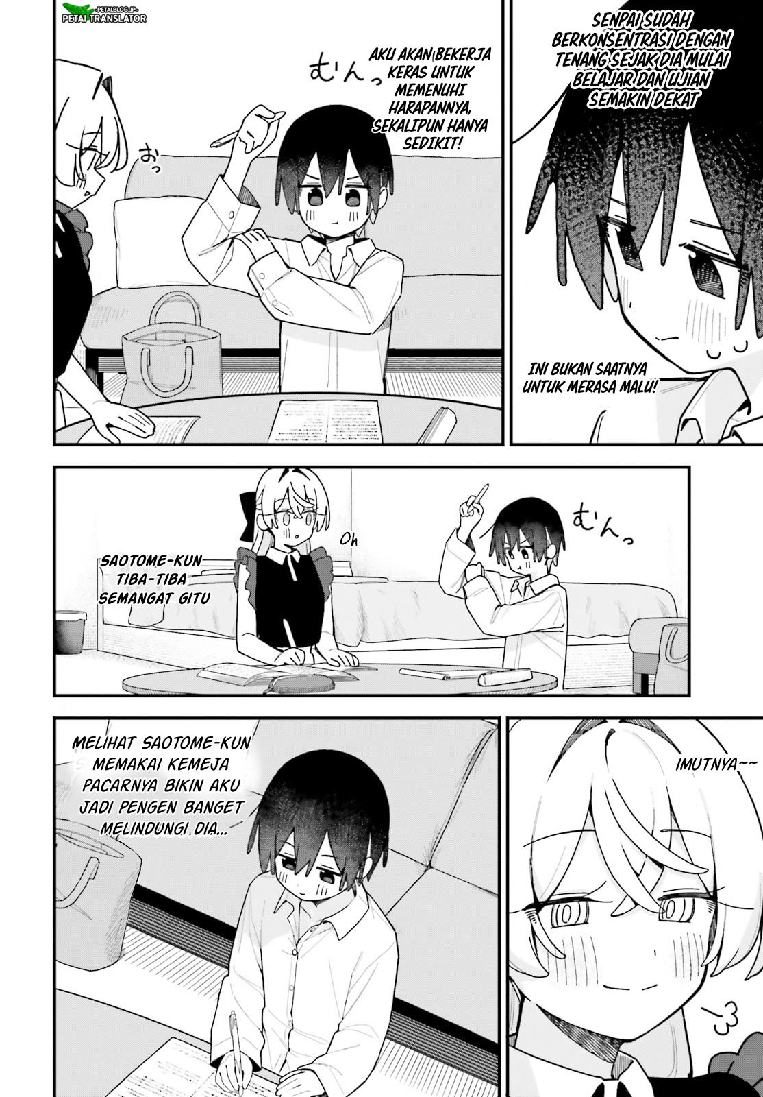 Kawaibara-senpai wa Saotome-kun ga Suki! Chapter 9 - halaman 17