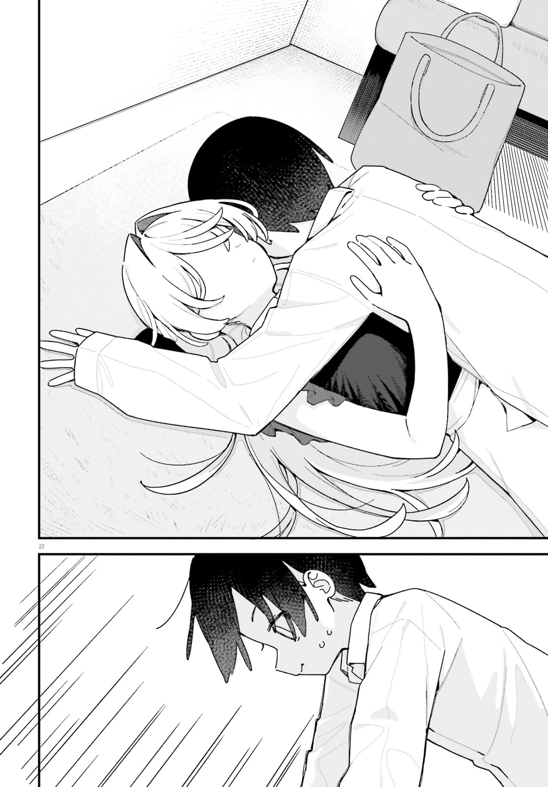 Kawaibara-senpai wa Saotome-kun ga Suki! Chapter 9 - halaman 21