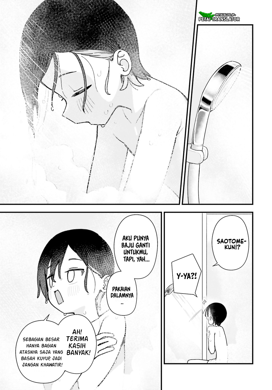 Kawaibara-senpai wa Saotome-kun ga Suki! Chapter 9 - halaman 9