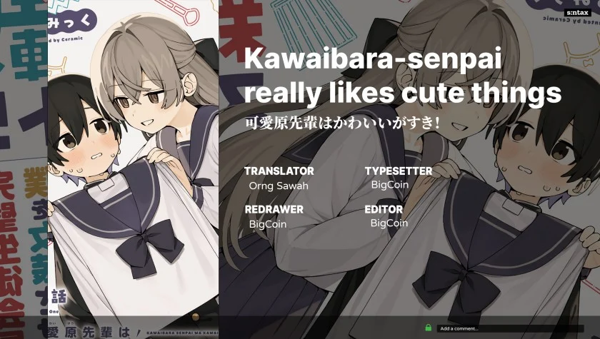 Kawaihara-senpai wa Kawaii (Saotome-kun) ga Suki! Chapter 2 - halaman 23