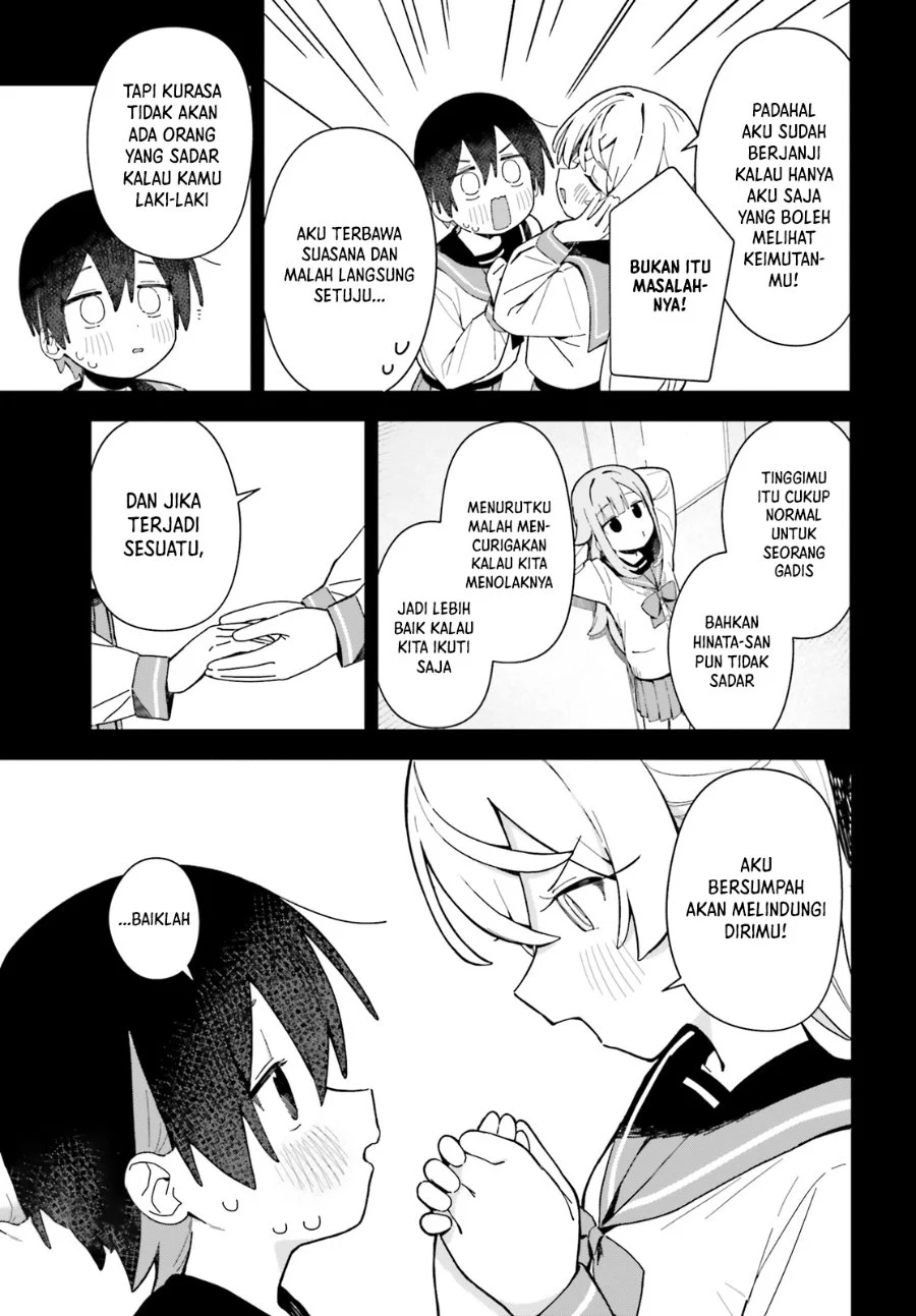 Kawaihara-senpai wa Kawaii (Saotome-kun) ga Suki! Chapter 3 - halaman 11