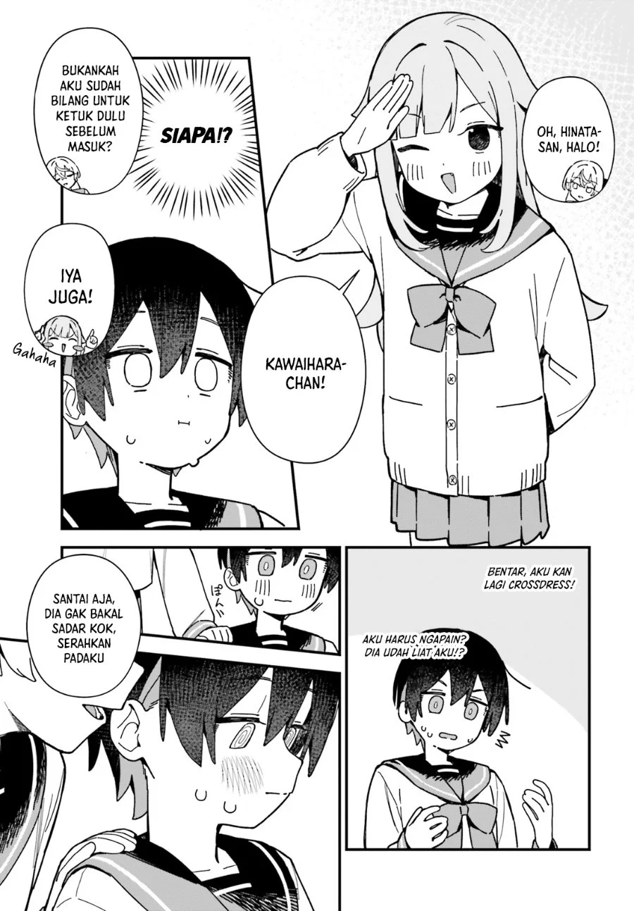 Kawaihara-senpai wa Kawaii (Saotome-kun) ga Suki! Chapter 3 - halaman 5