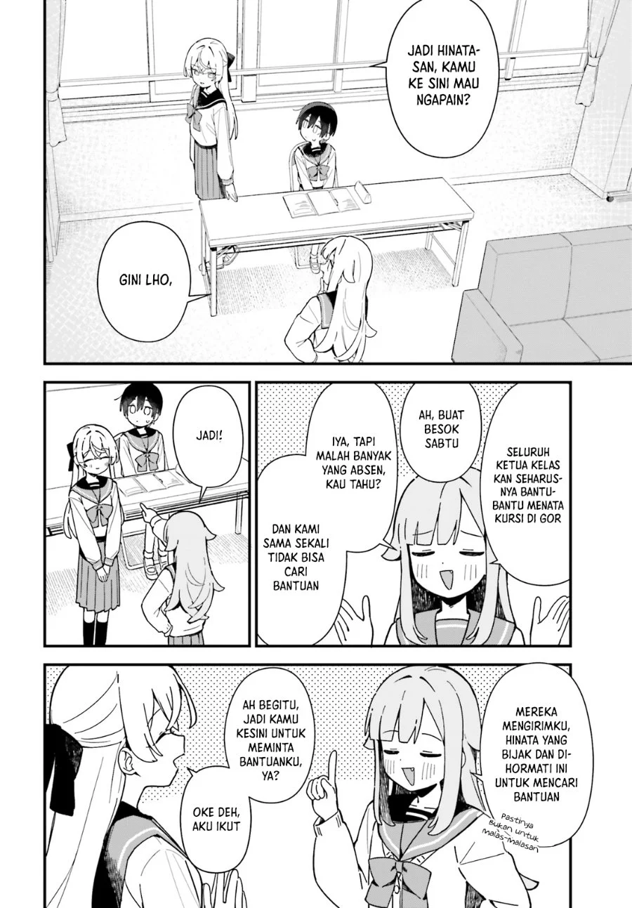 Kawaihara-senpai wa Kawaii (Saotome-kun) ga Suki! Chapter 3 - halaman 6