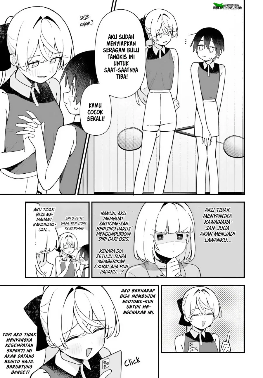 Kawaihara-senpai wa Kawaii (Saotome-kun) ga Suki! Chapter 7 - halaman 17
