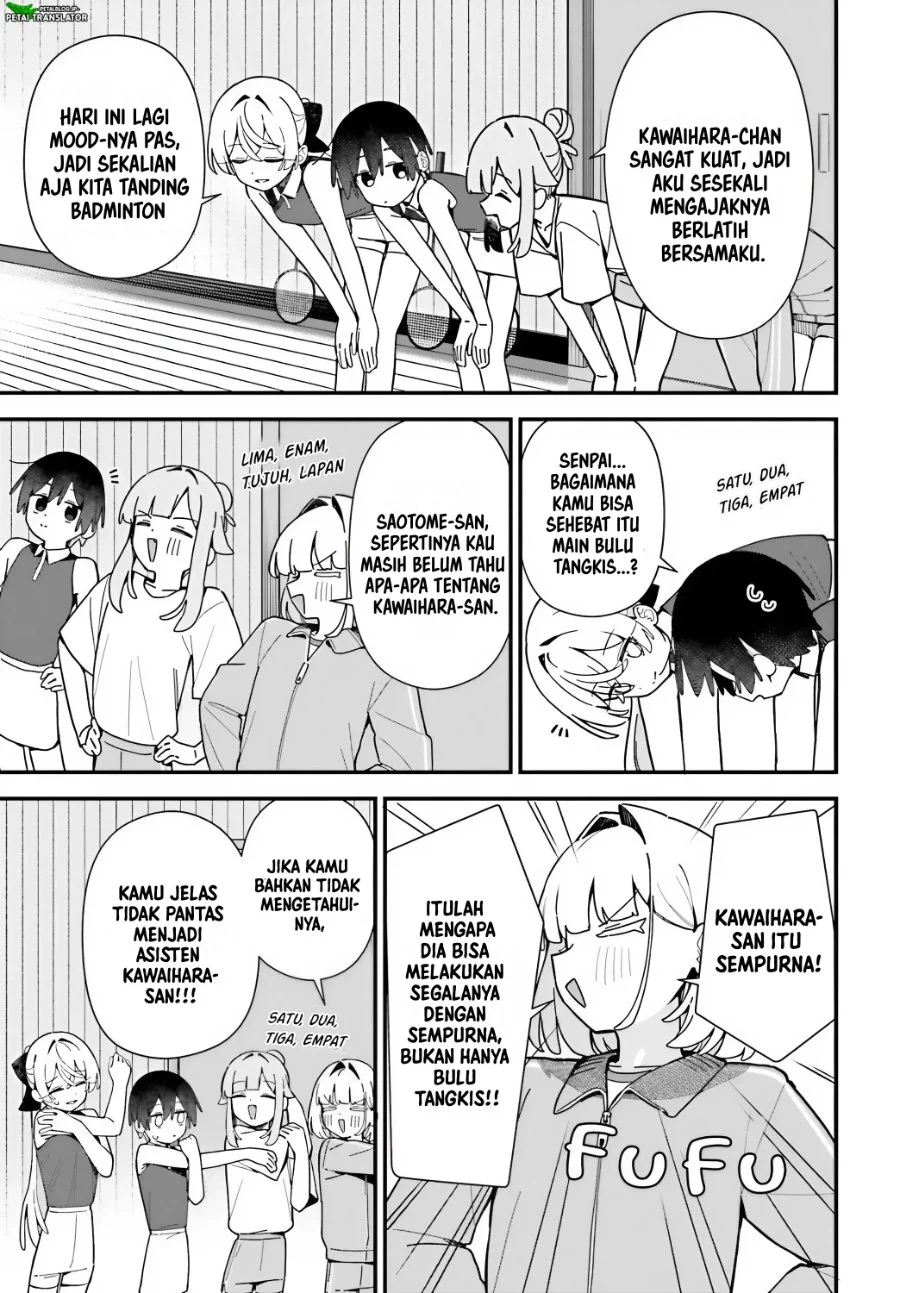 Kawaihara-senpai wa Kawaii (Saotome-kun) ga Suki! Chapter 7 - halaman 19