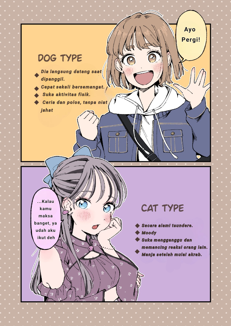 Kawaii Girls Chapter 17 - halaman 1