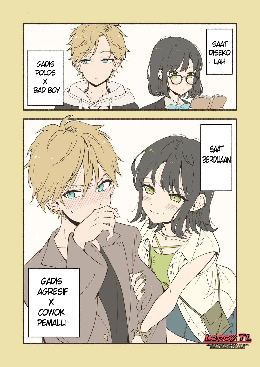 Kawaii Girls Chapter 28 - halaman 1